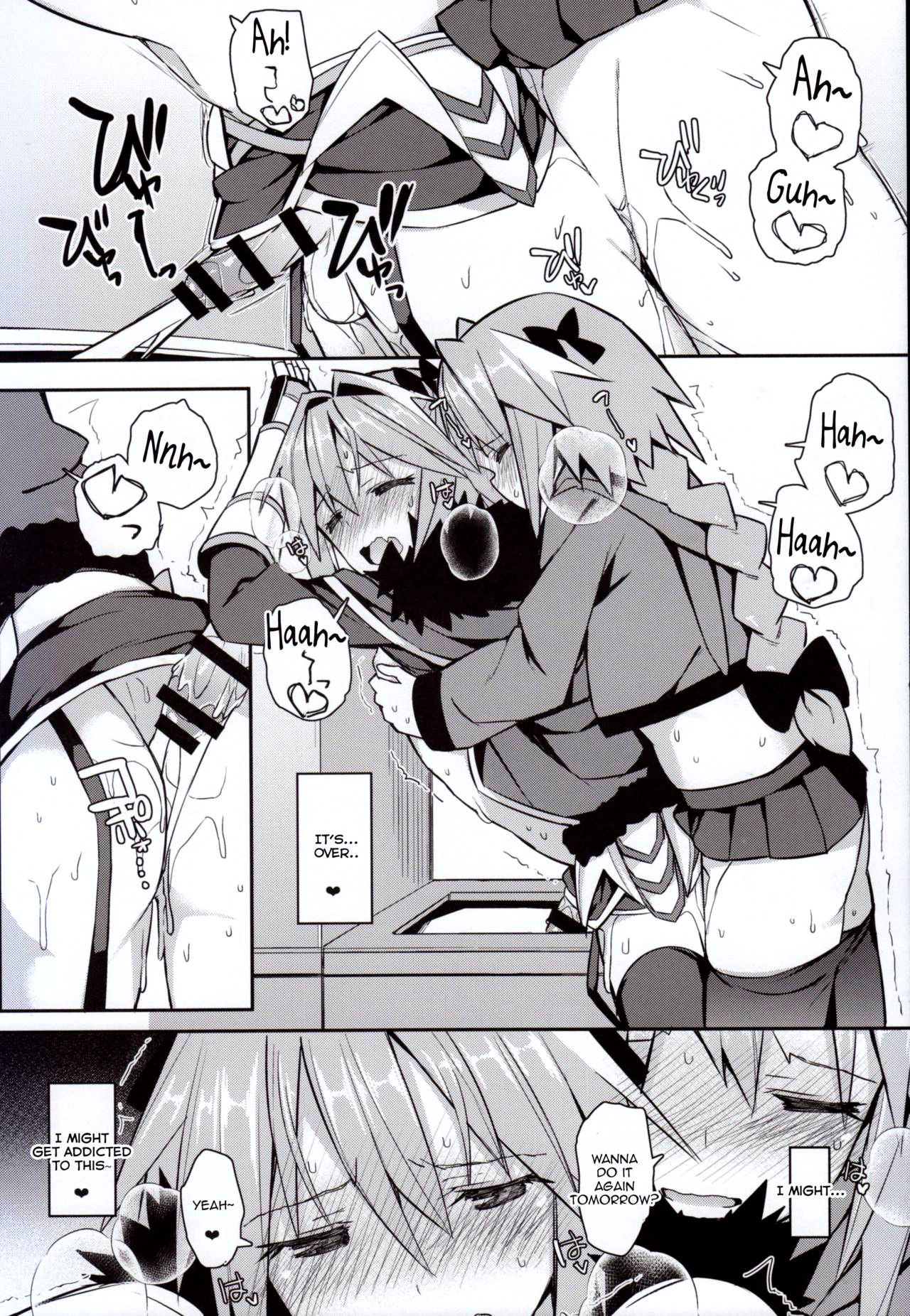 Cosplayer Astolfo - Page 27