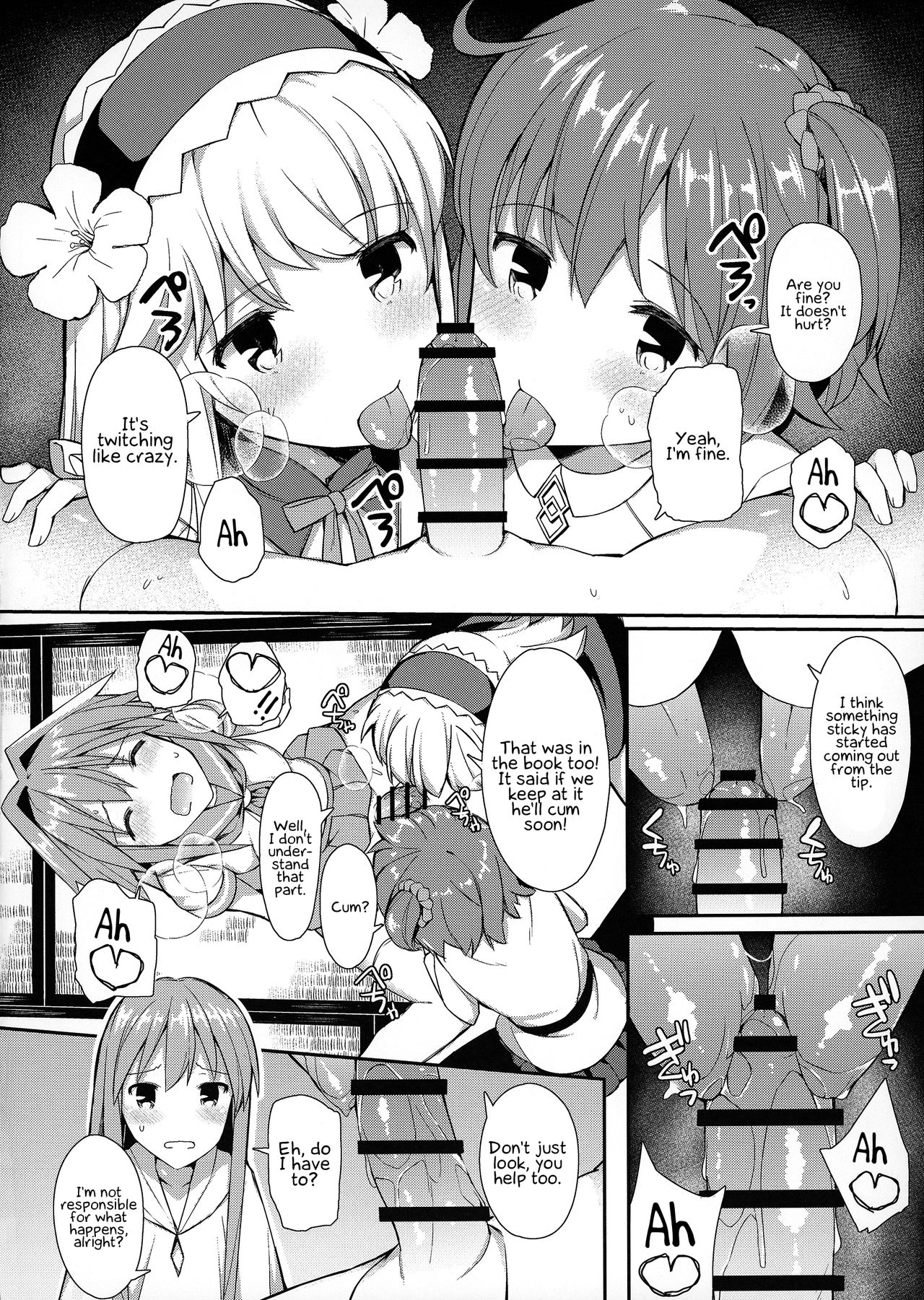 Cosplayer Astolfo - Page 41