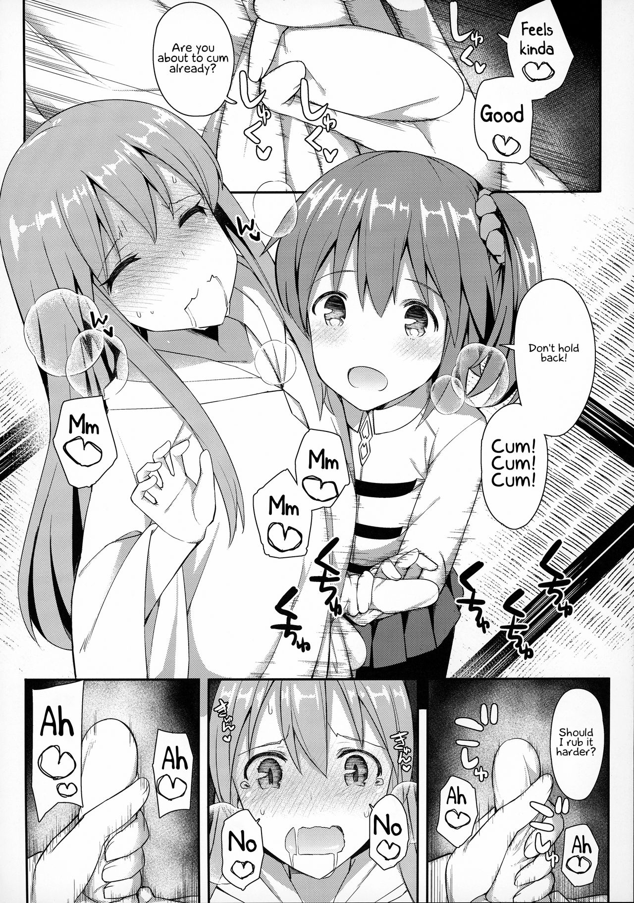 Cosplayer Astolfo - Page 49
