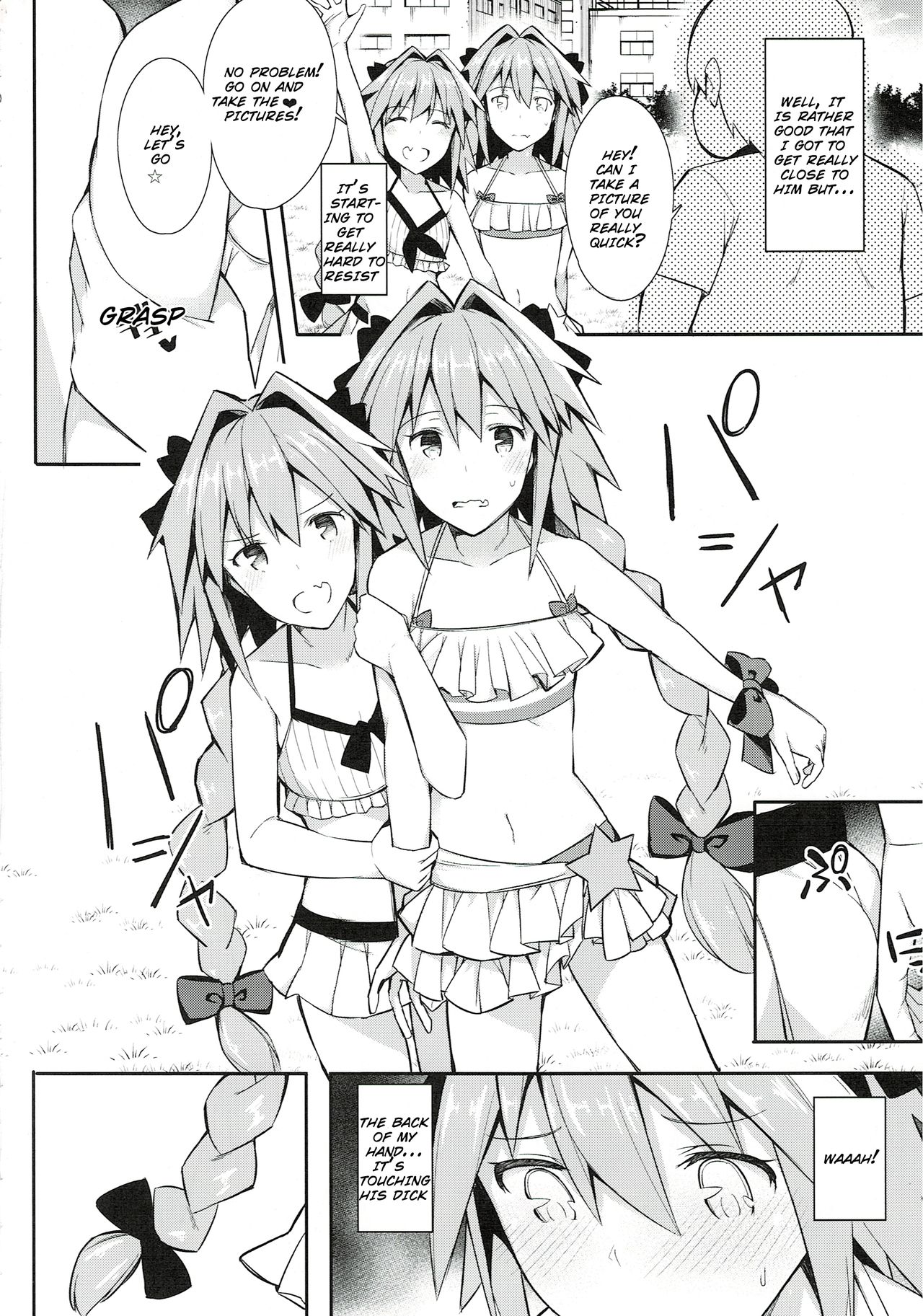 Cosplayer Astolfo - Page 67