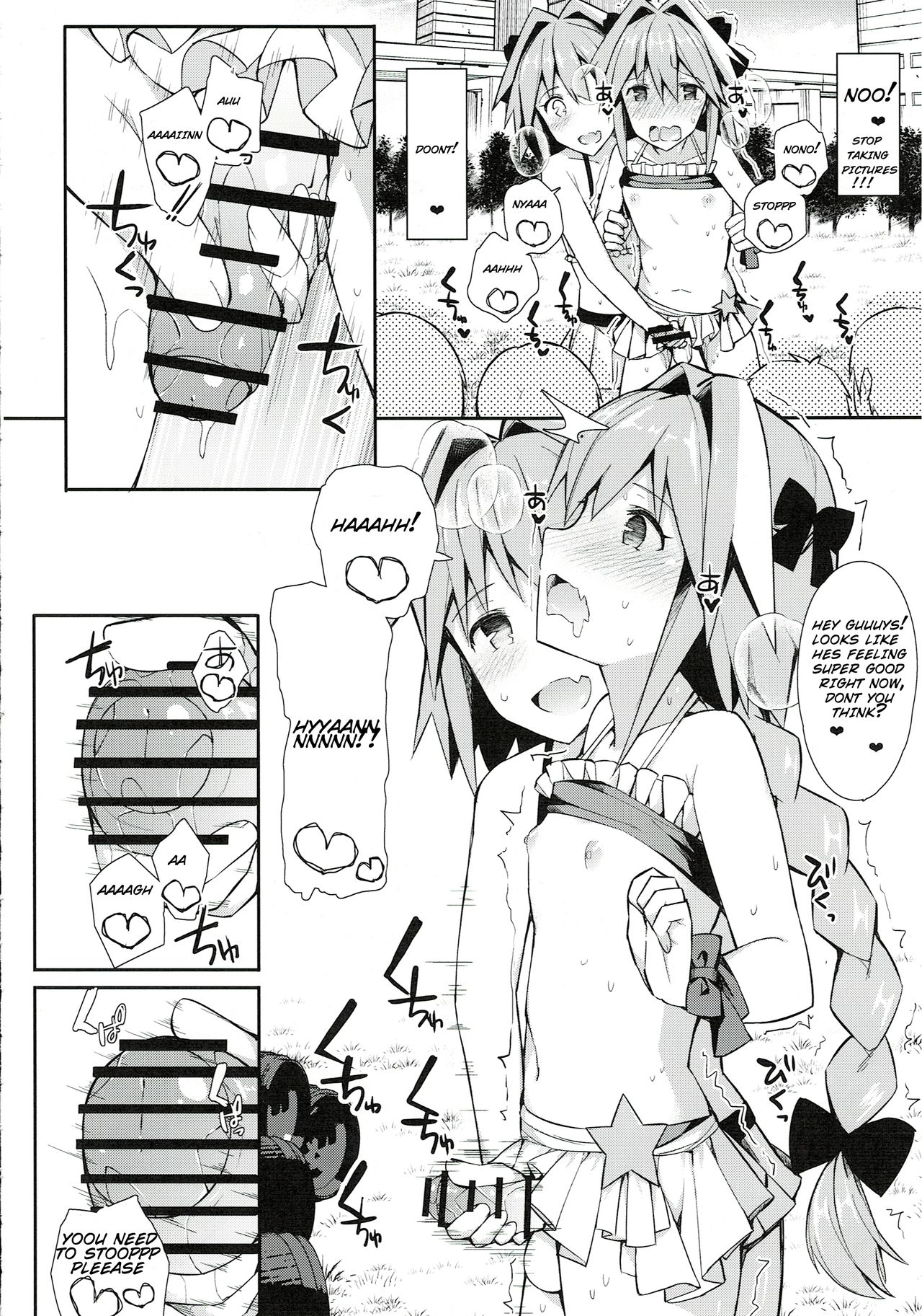Cosplayer Astolfo - Page 75