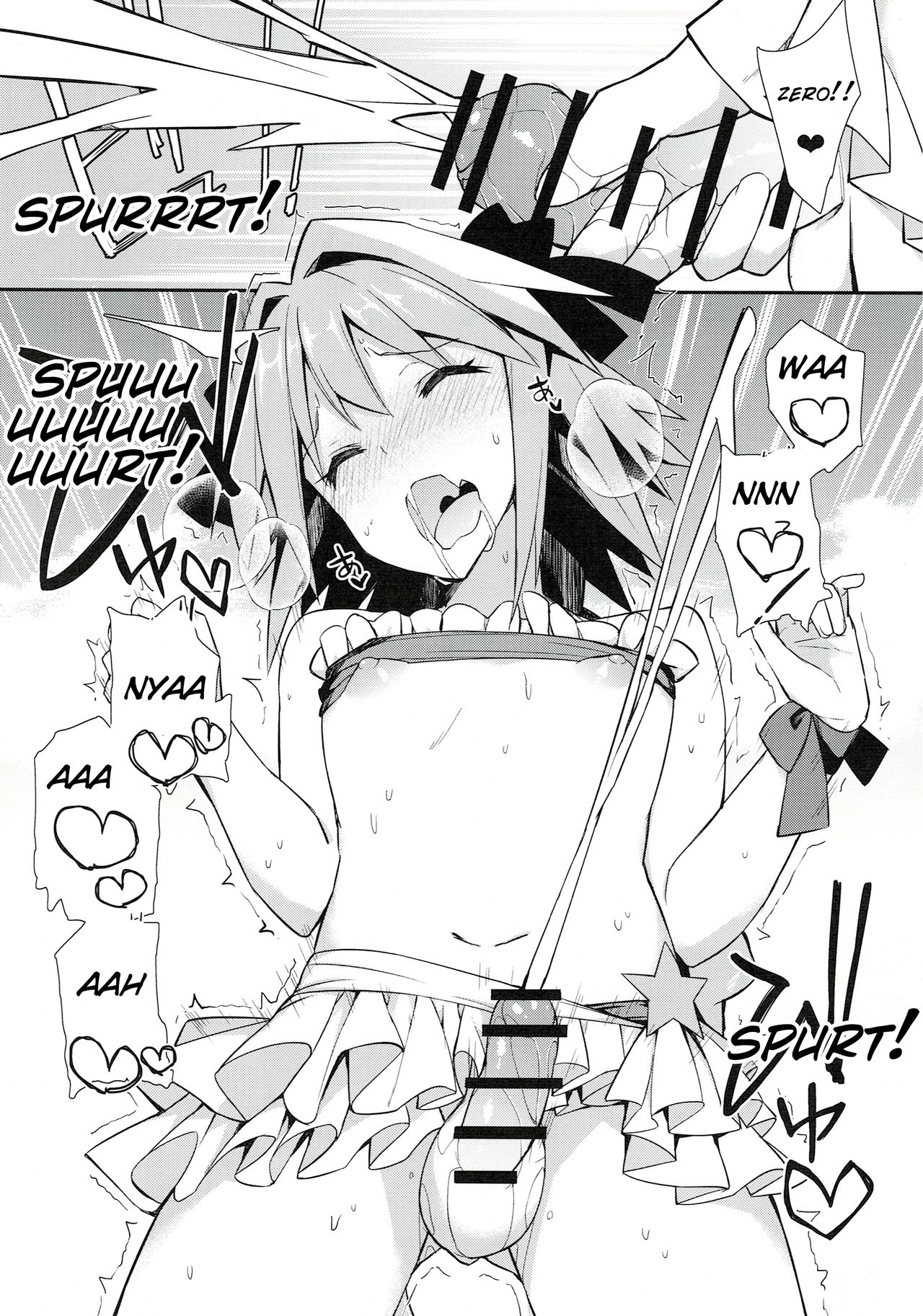 Cosplayer Astolfo - Page 78