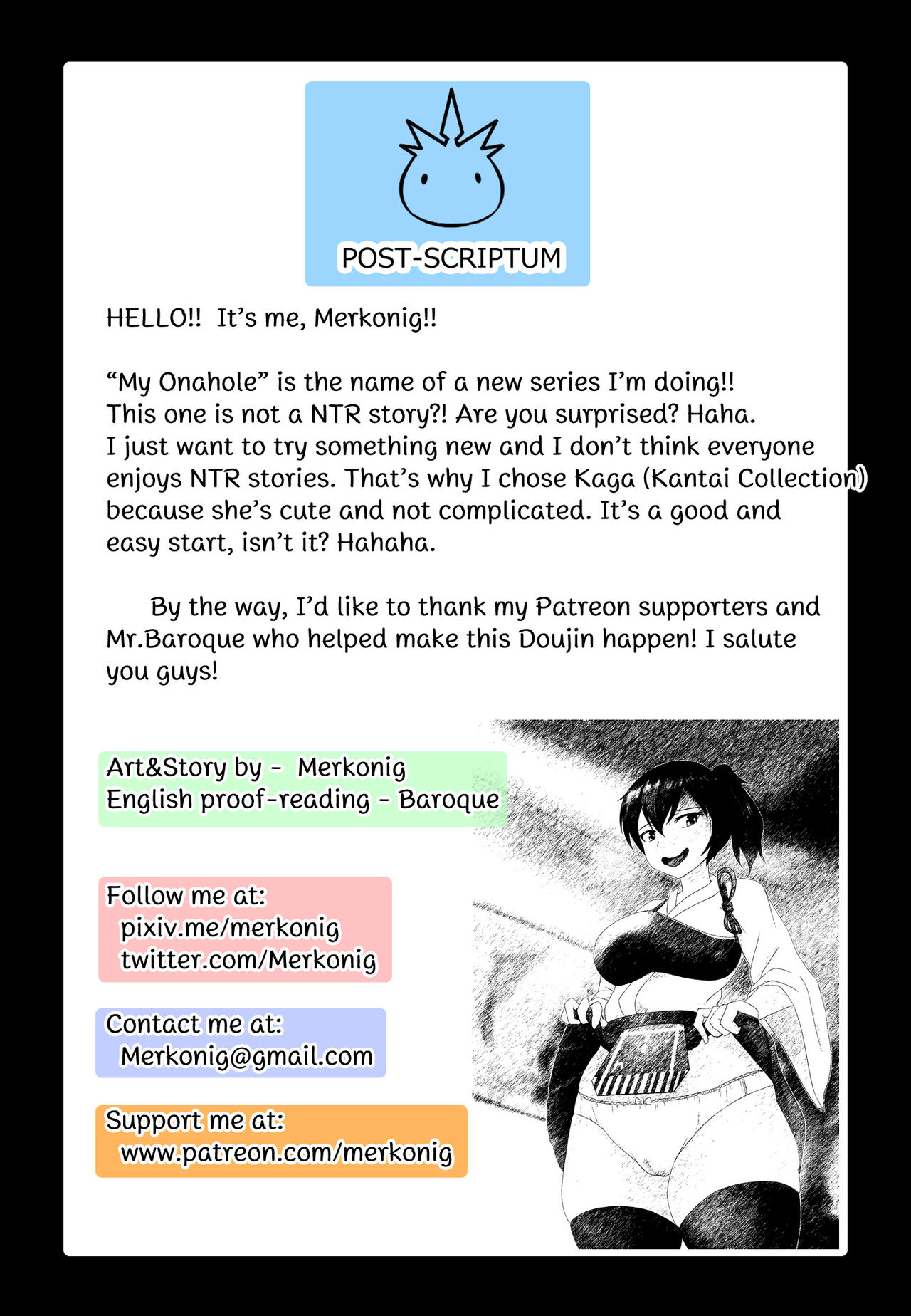 My Onahole 1 - Page 13