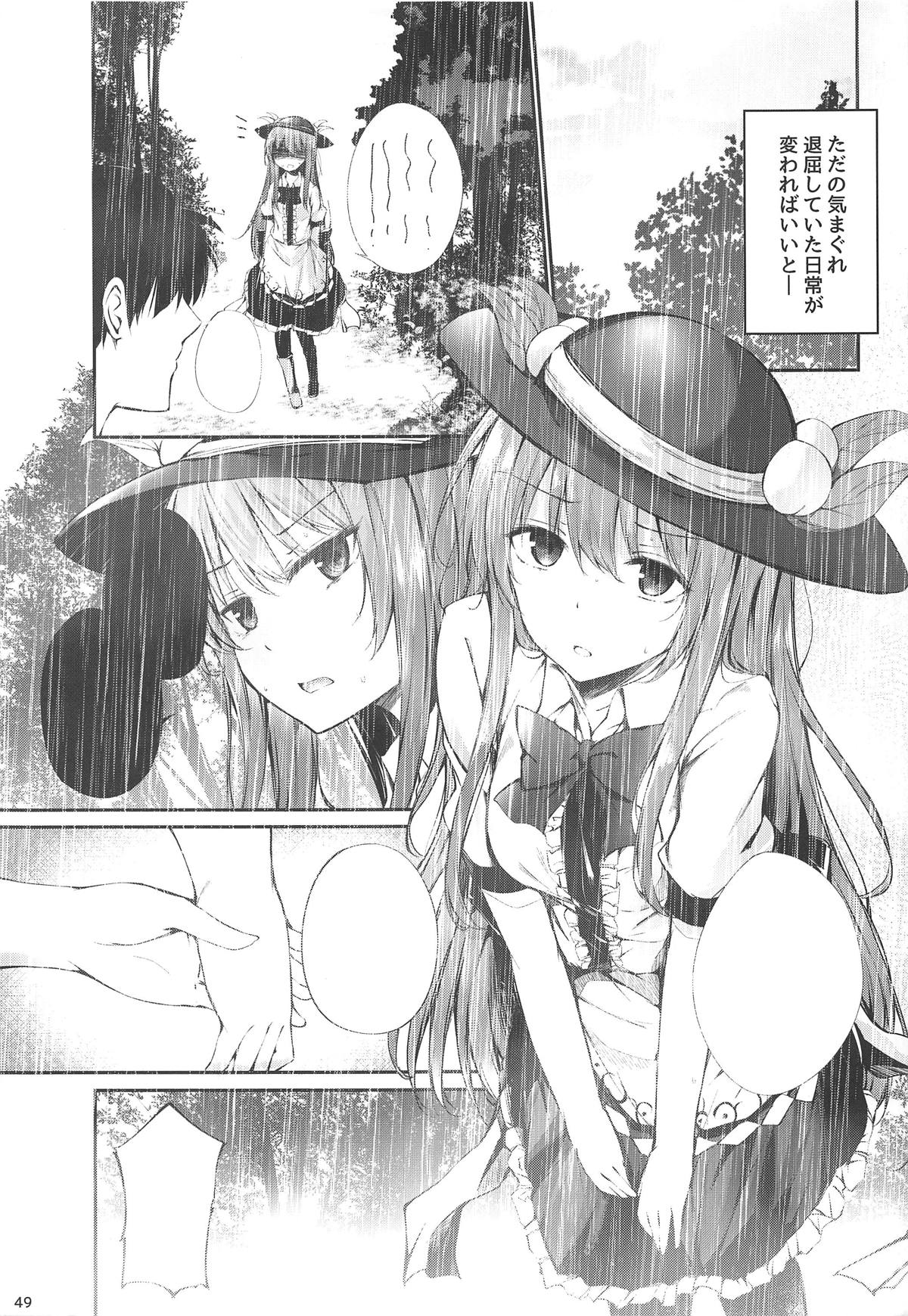 Tenshi Onee-chan Tsumeawase - Page 47