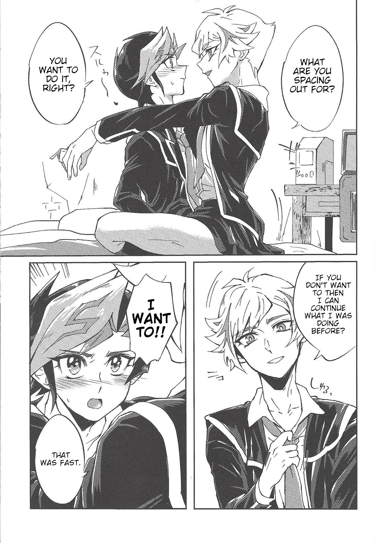 Ryouken wa Zurui - Page 19
