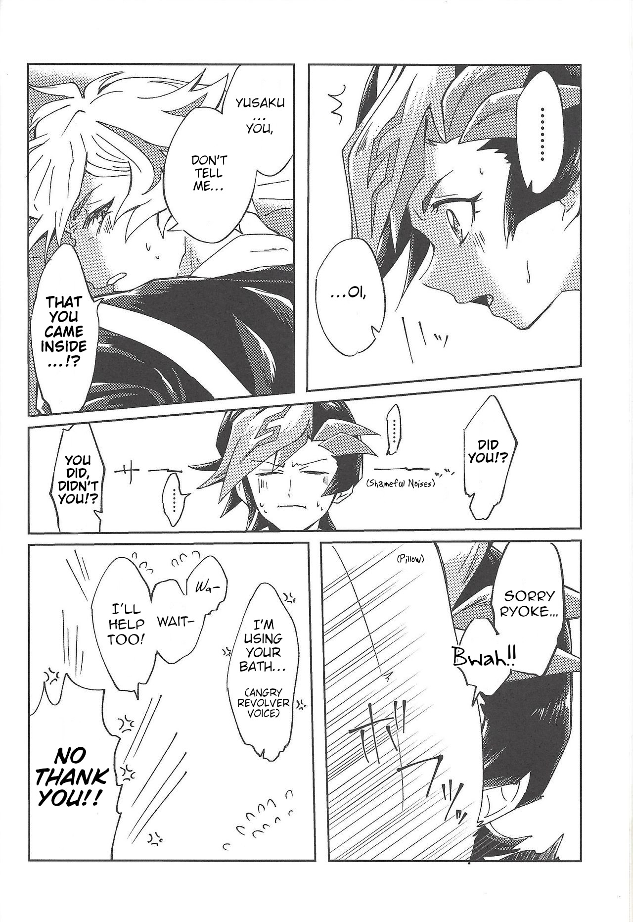 Ryouken wa Zurui - Page 30