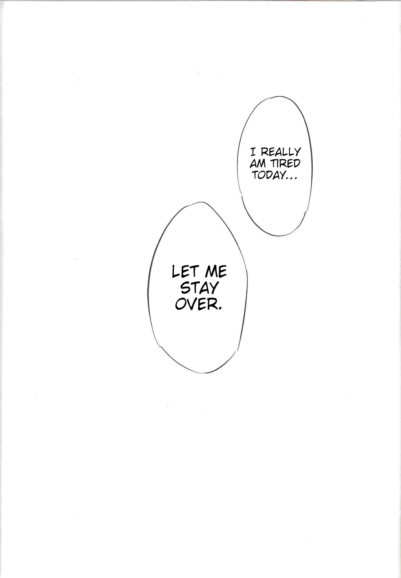 Ryouken wa Zurui - Page 32