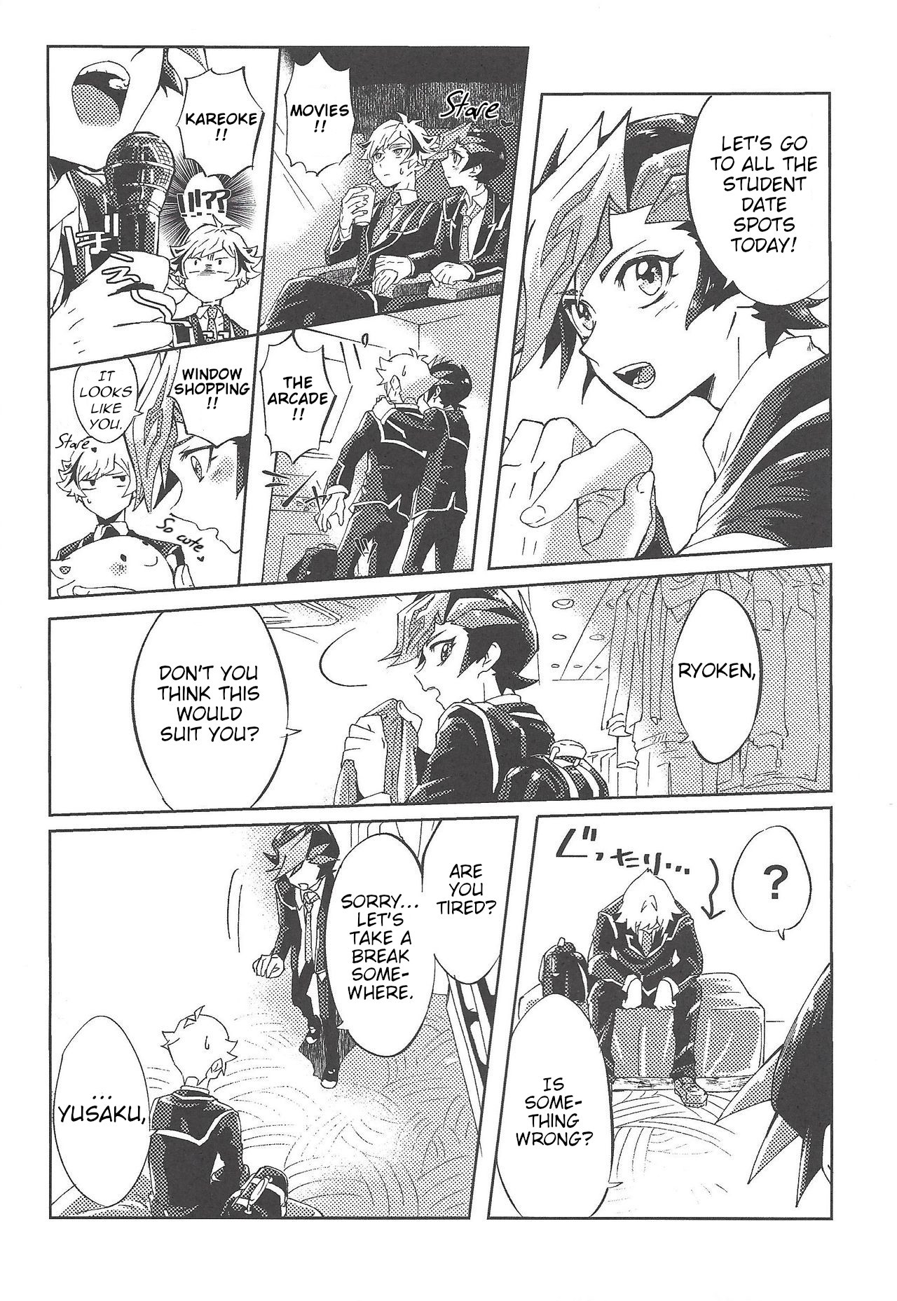 Preview page 6