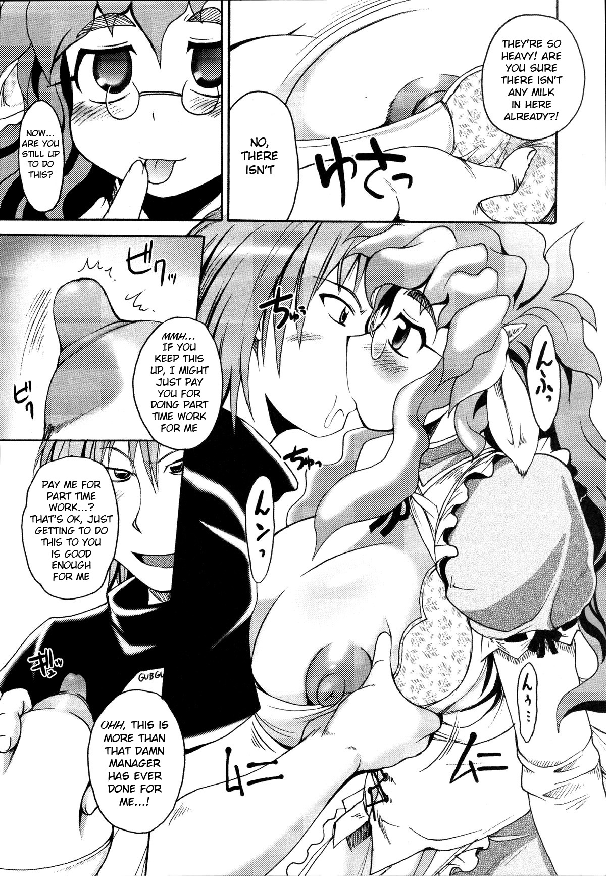 Preview page 7