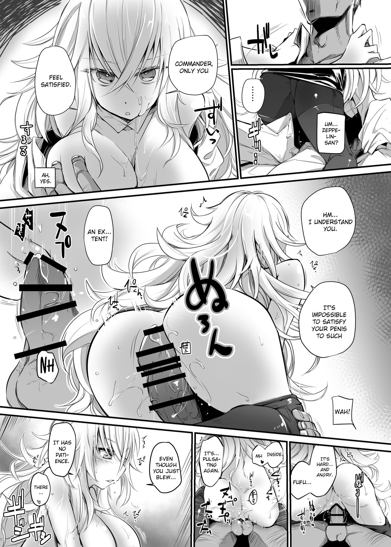 Aishite Iru ga Nikunde Iru no da - Page 18