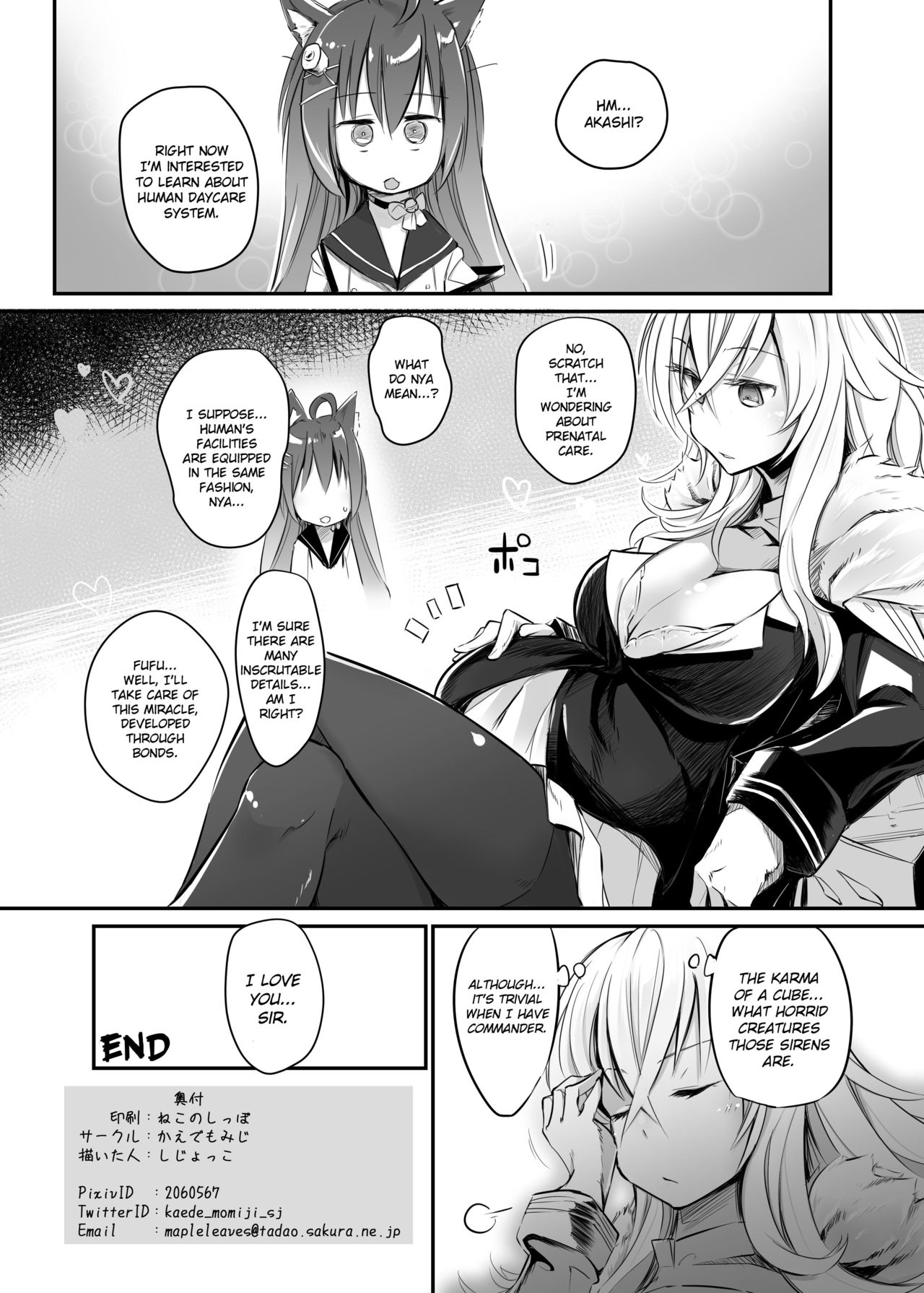 Aishite Iru ga Nikunde Iru no da - Page 25