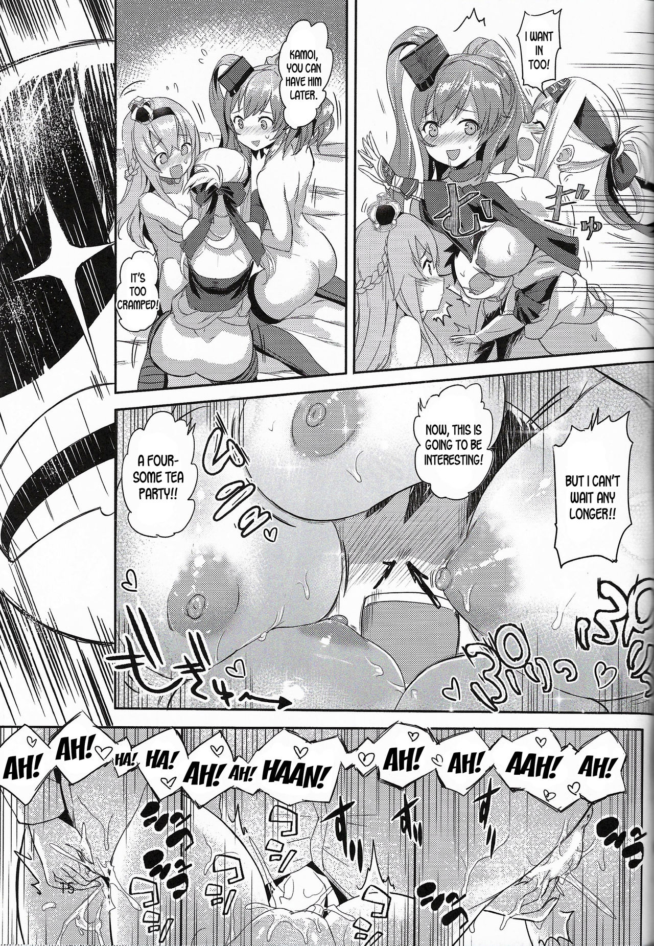 Lady-tachi no Ochakai - Page 16