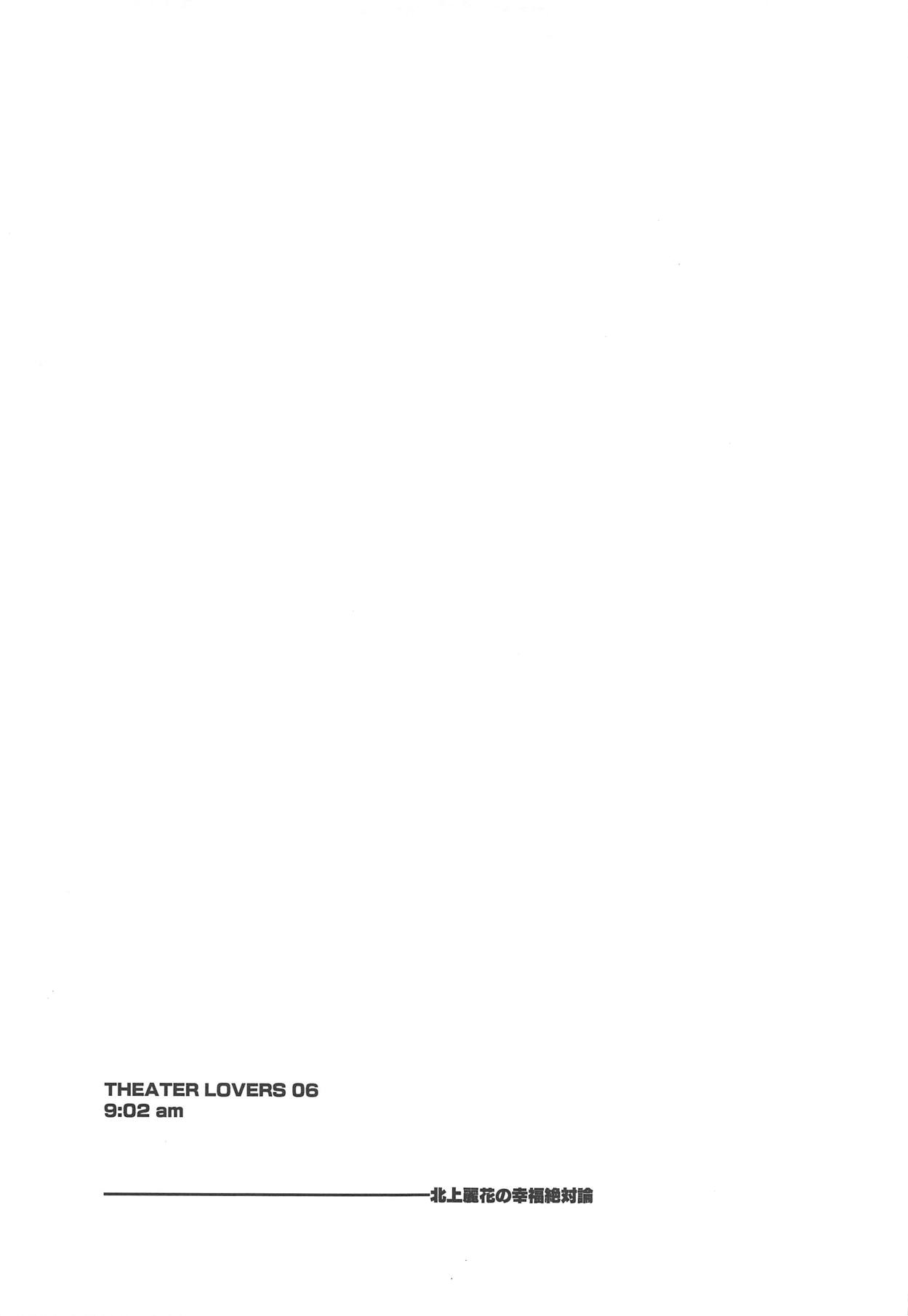 THEATER LOVERS 06 9:02am - Page 24