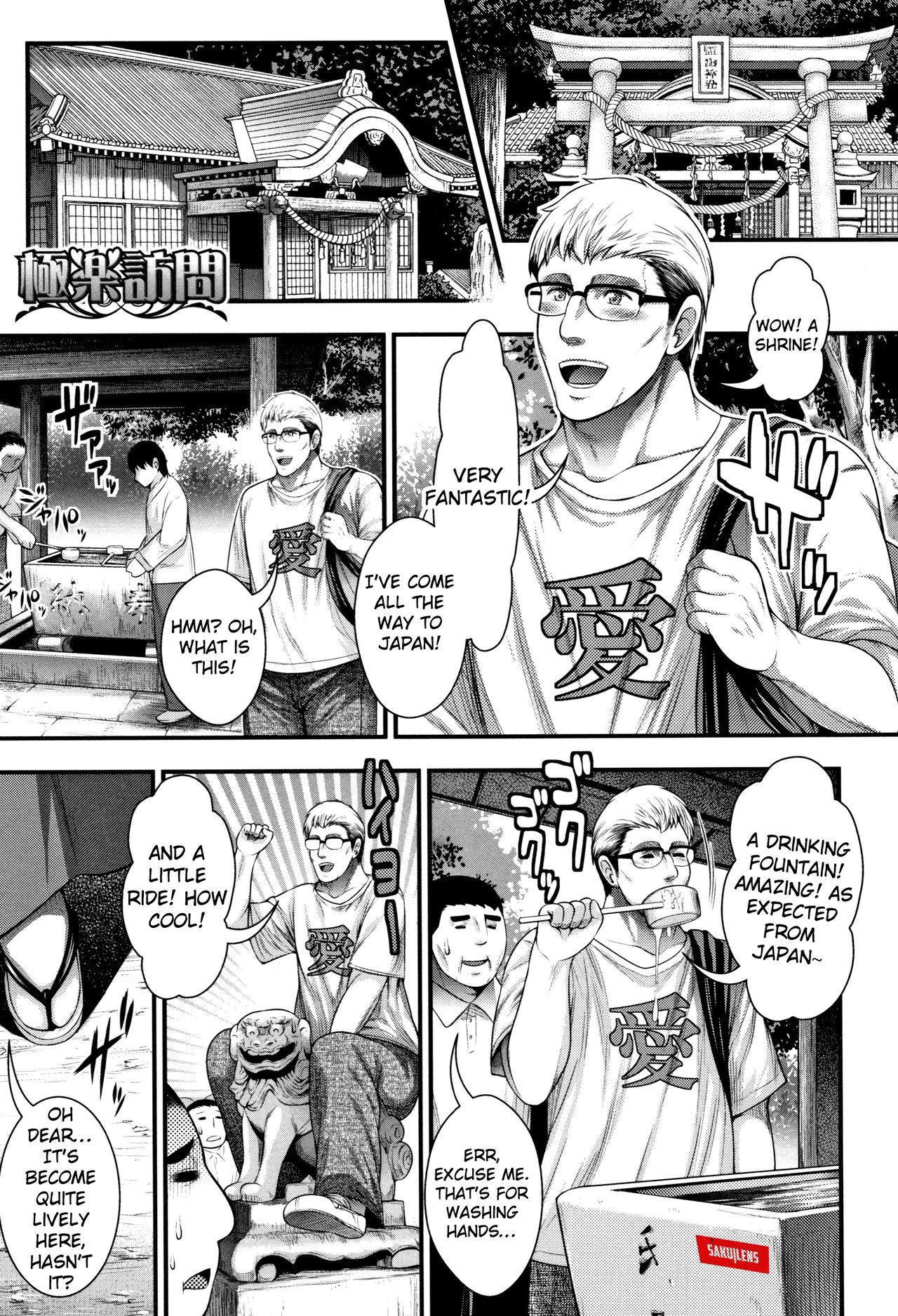 Preview page 1