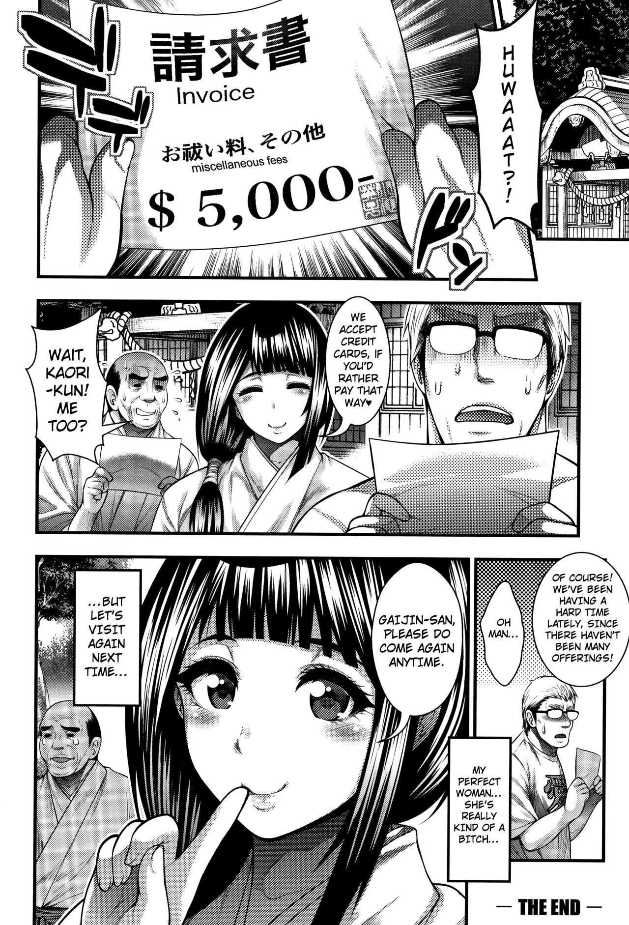 Gokuraku Houmon | Paradise Visit - Page 20