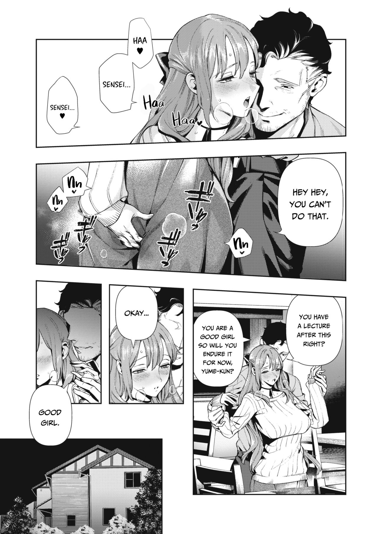 Morpho - Page 9
