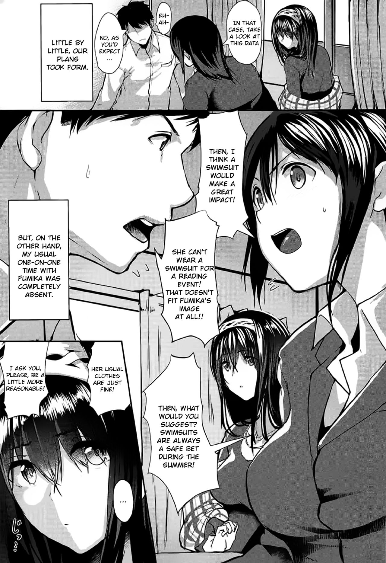 Konna ni mo Itooshii 1.5 - Page 11