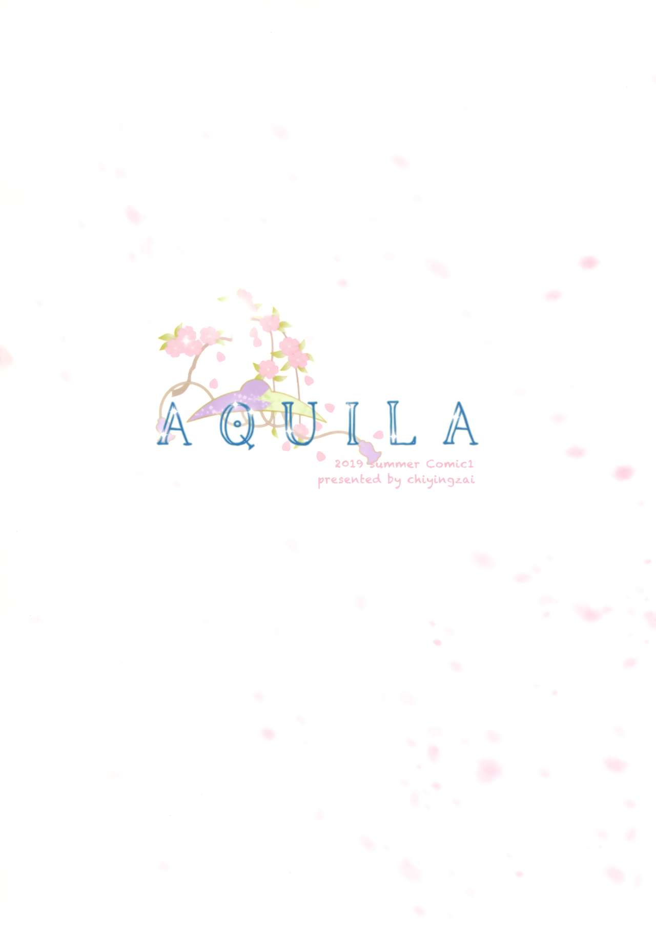 AQUILA - Page 12