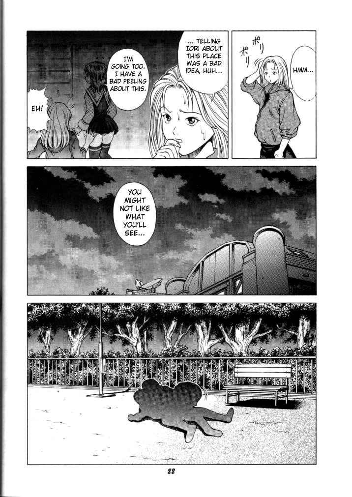 Fuwafuwarin 3 - Page 21