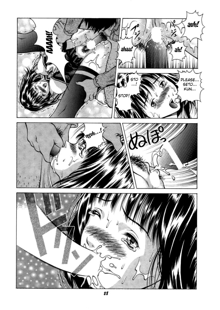 Fuwafuwarin 3 - Page 27