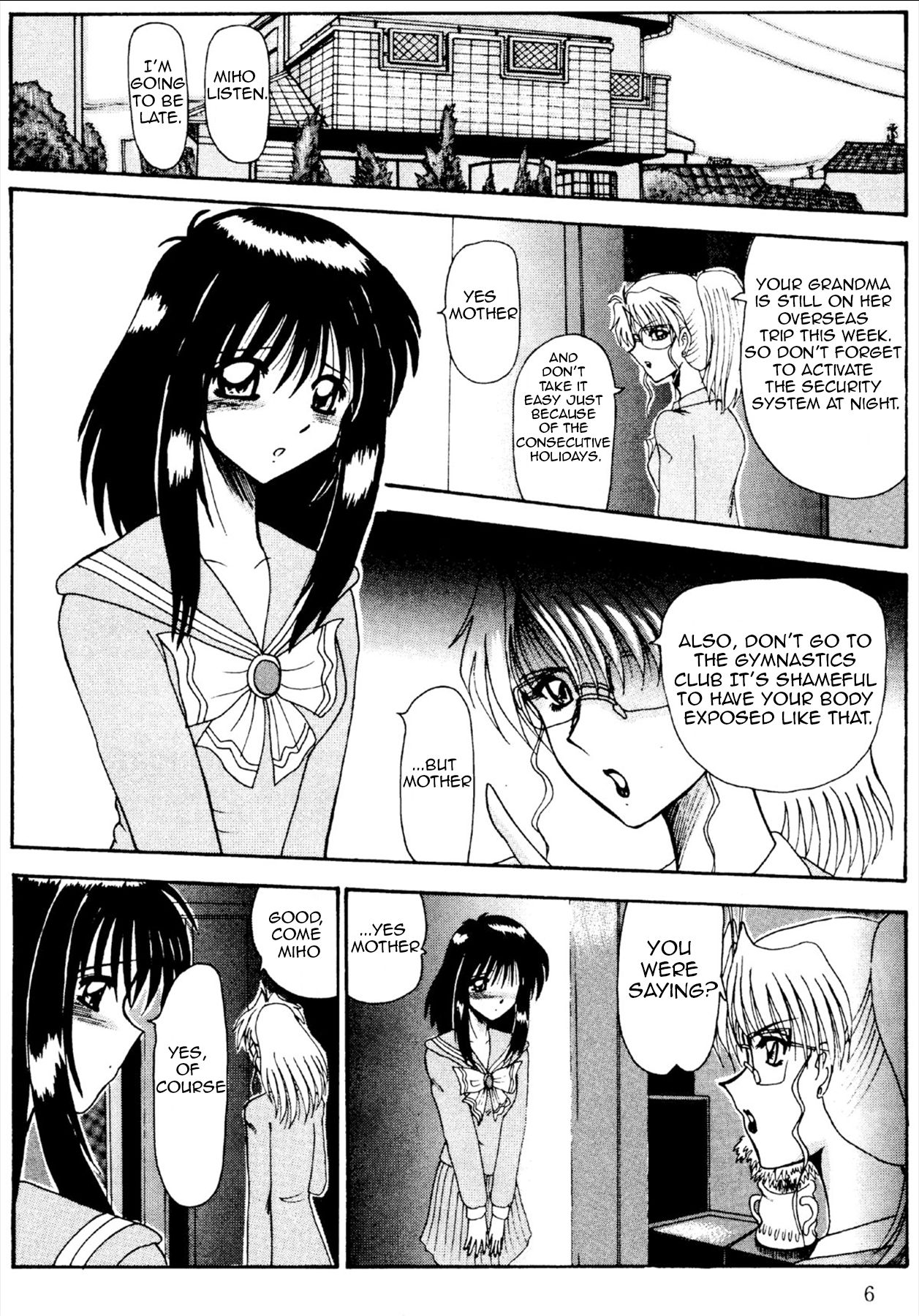 Watashi o Mazo to Yonde Chapter 1 English Translation - Page 9