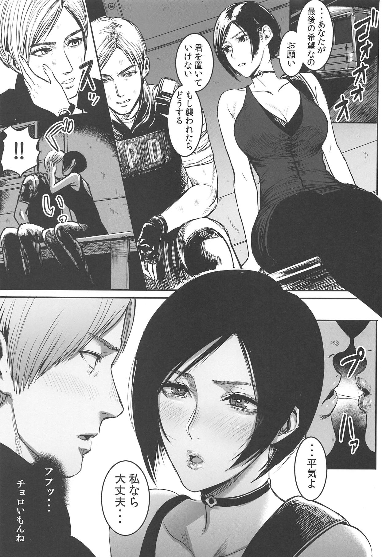 Preview page 2