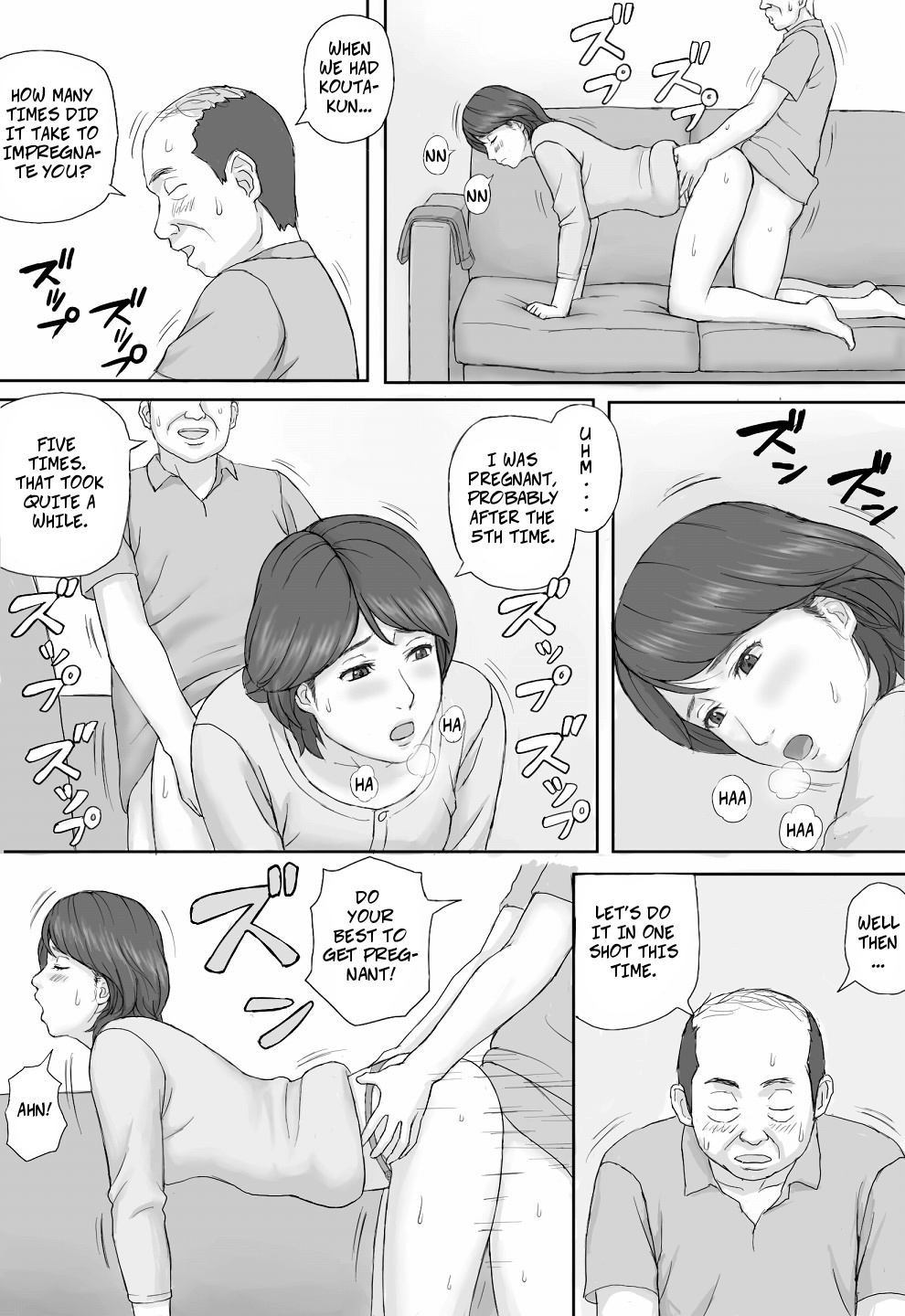 Gimu Seikou | Obligatory Sexual Intercourse - Page 13