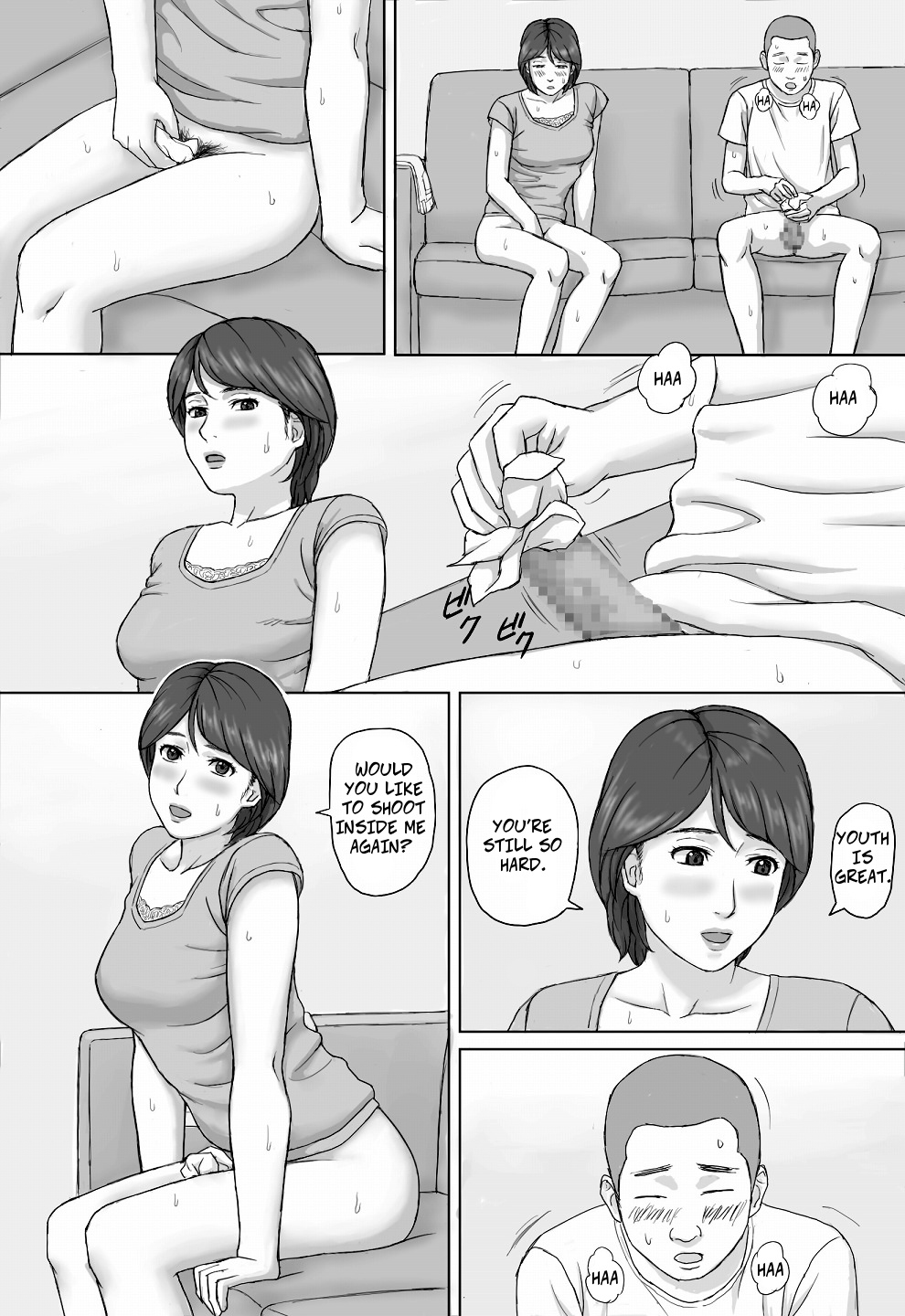 Gimu Seikou | Obligatory Sexual Intercourse - Page 28