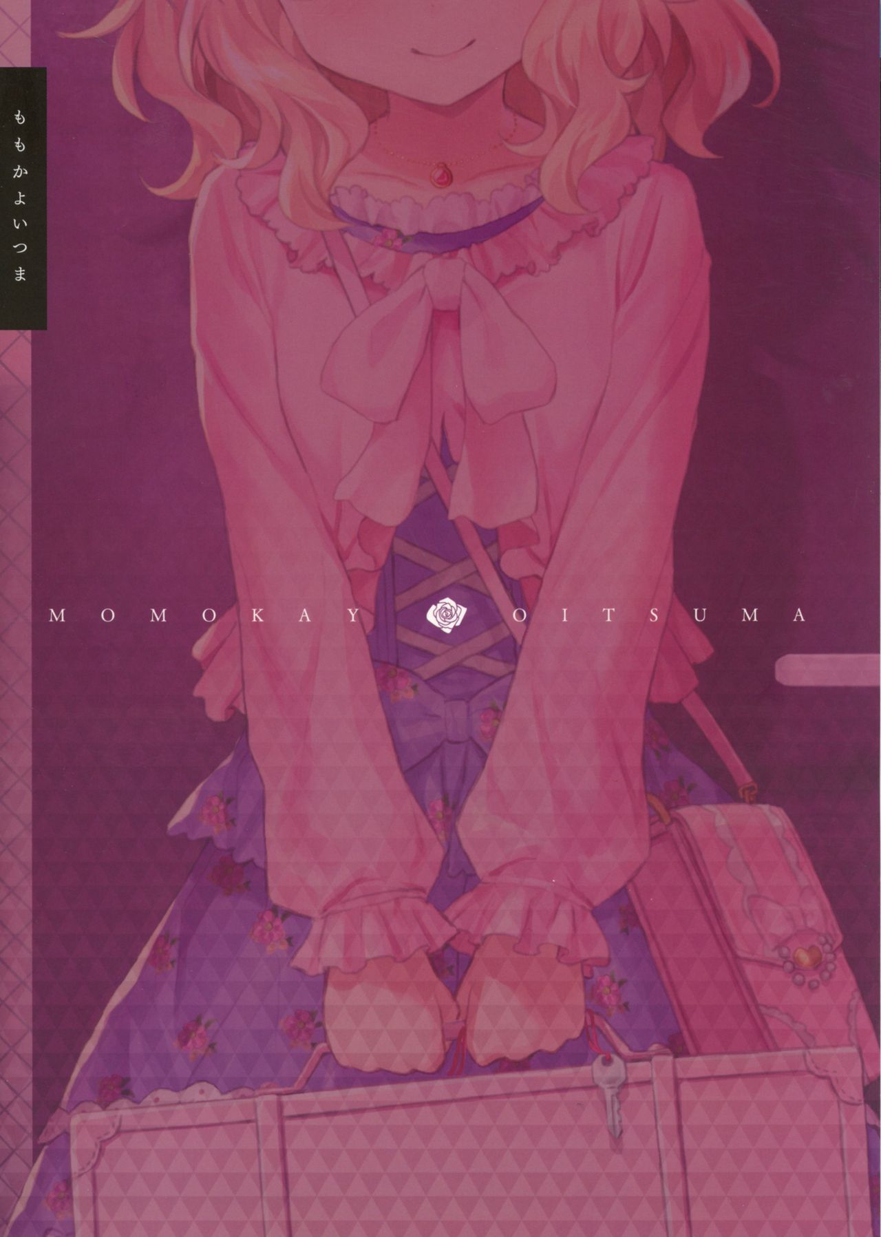 Momoka Yoitsuma - Page 2