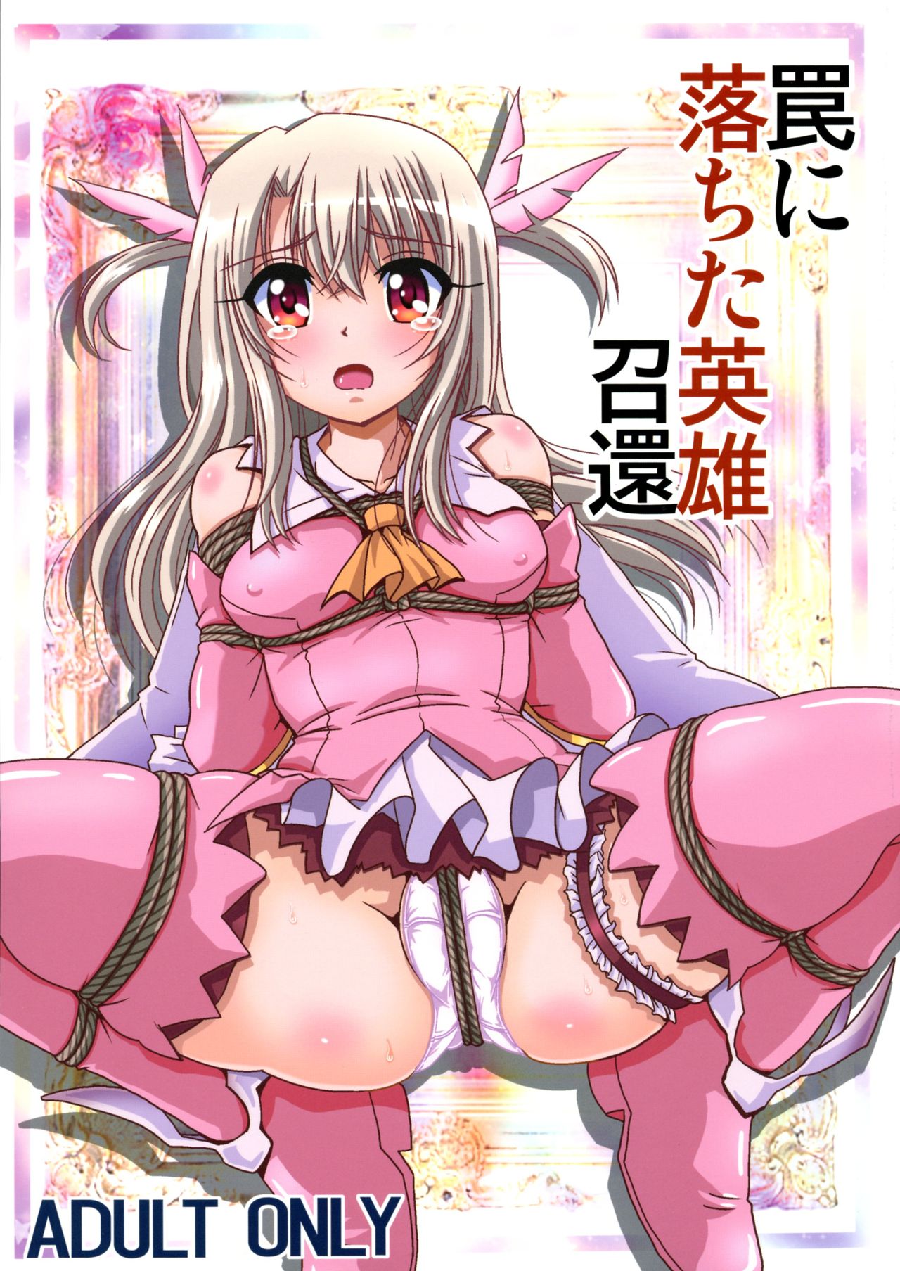 Preview page 1