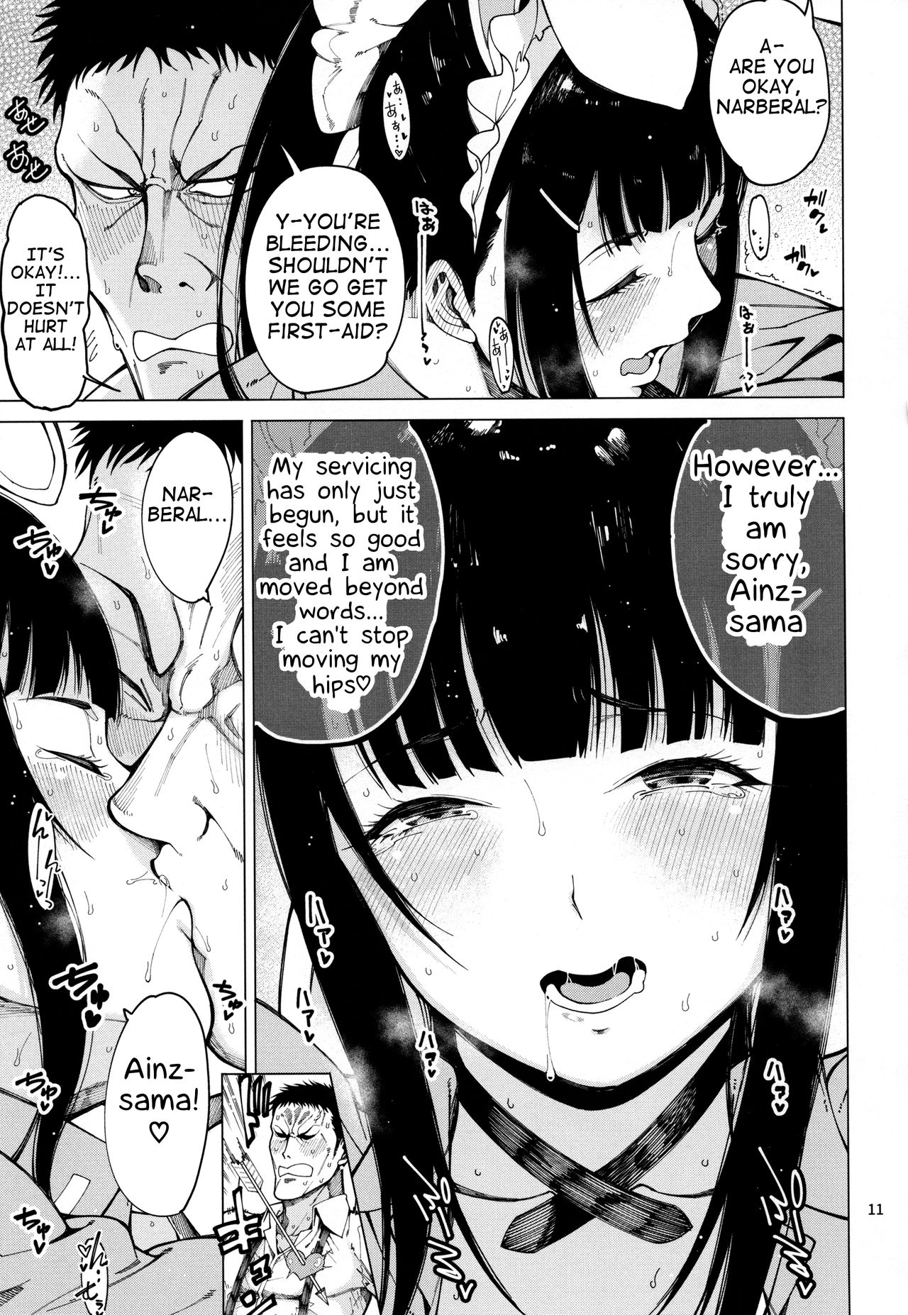 Narberal Settai - Page 12