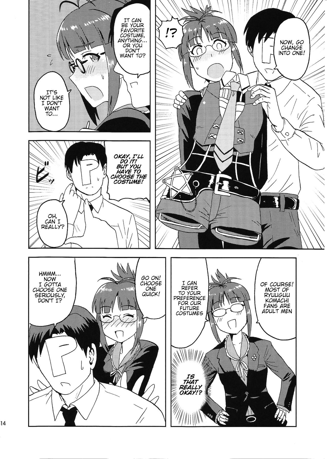 Colorful Ritsuko - Page 13