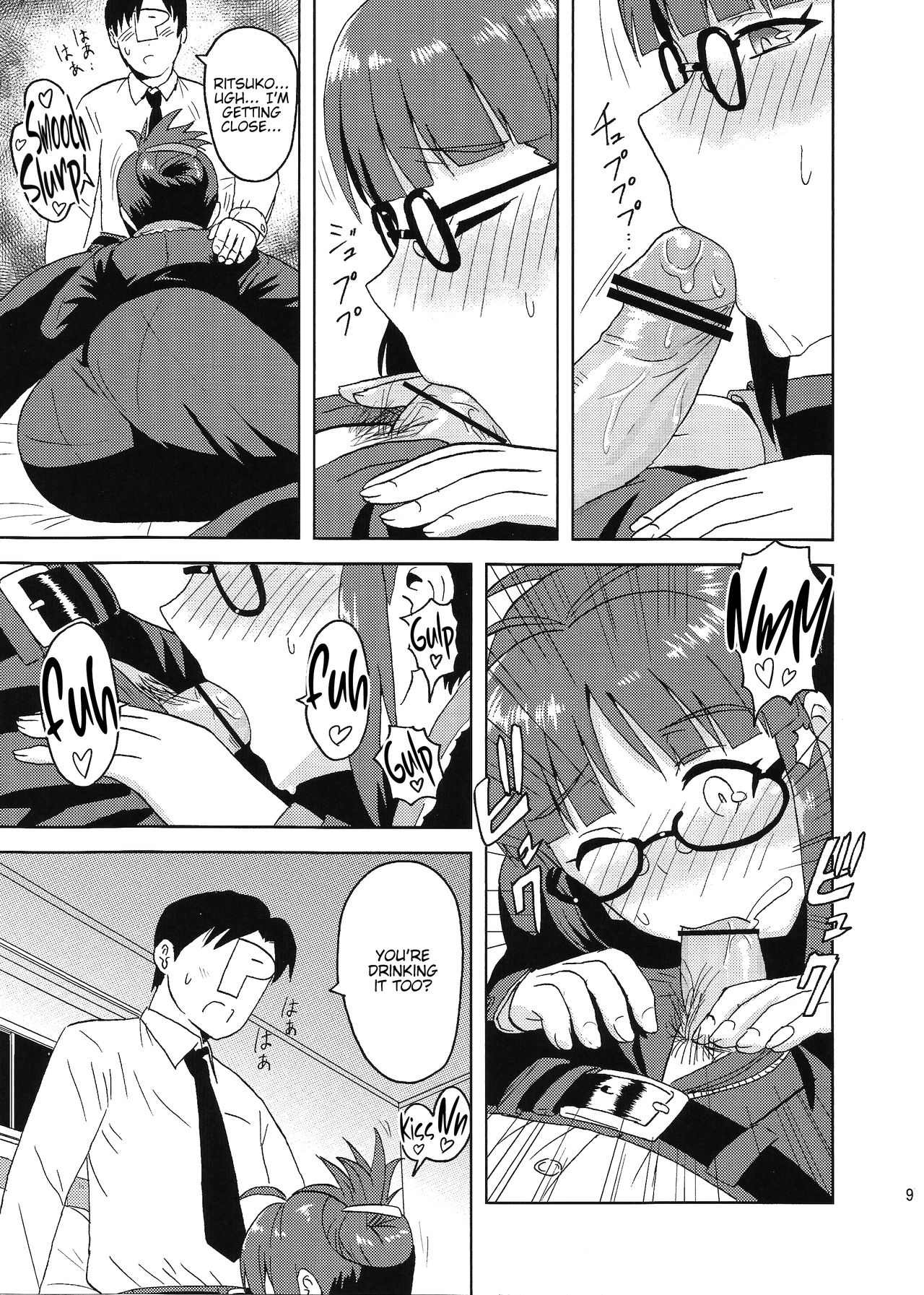 Preview page 8