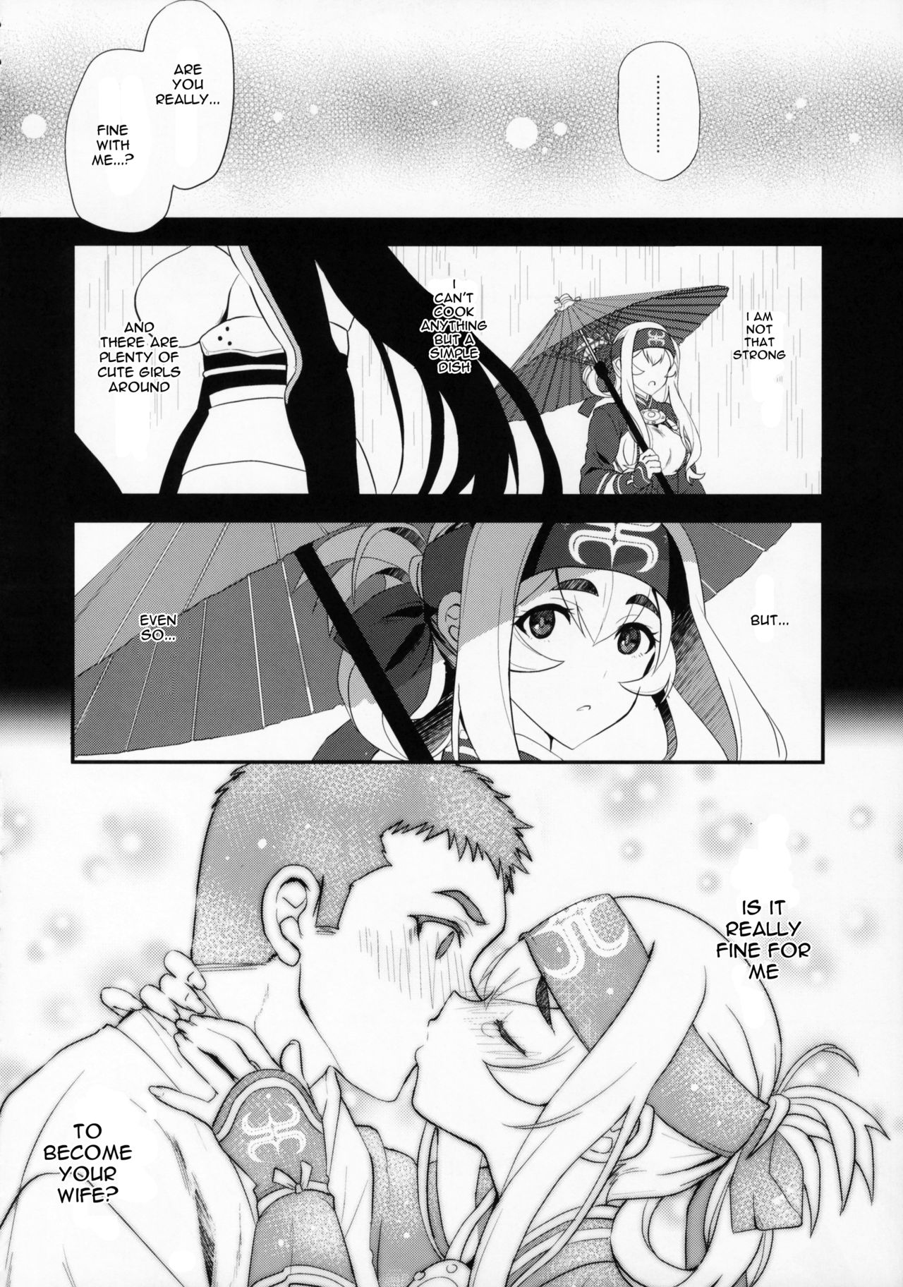 Hascup - Page 11
