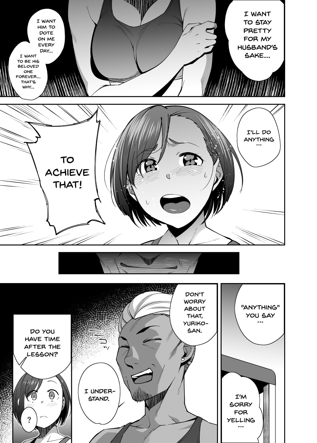 NTR-Sexersise - Page 11