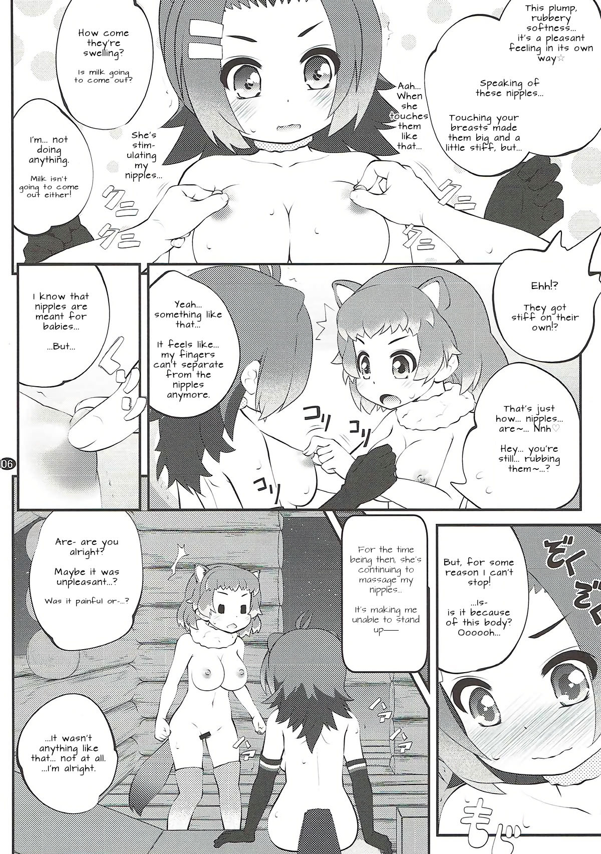 Preview page 6