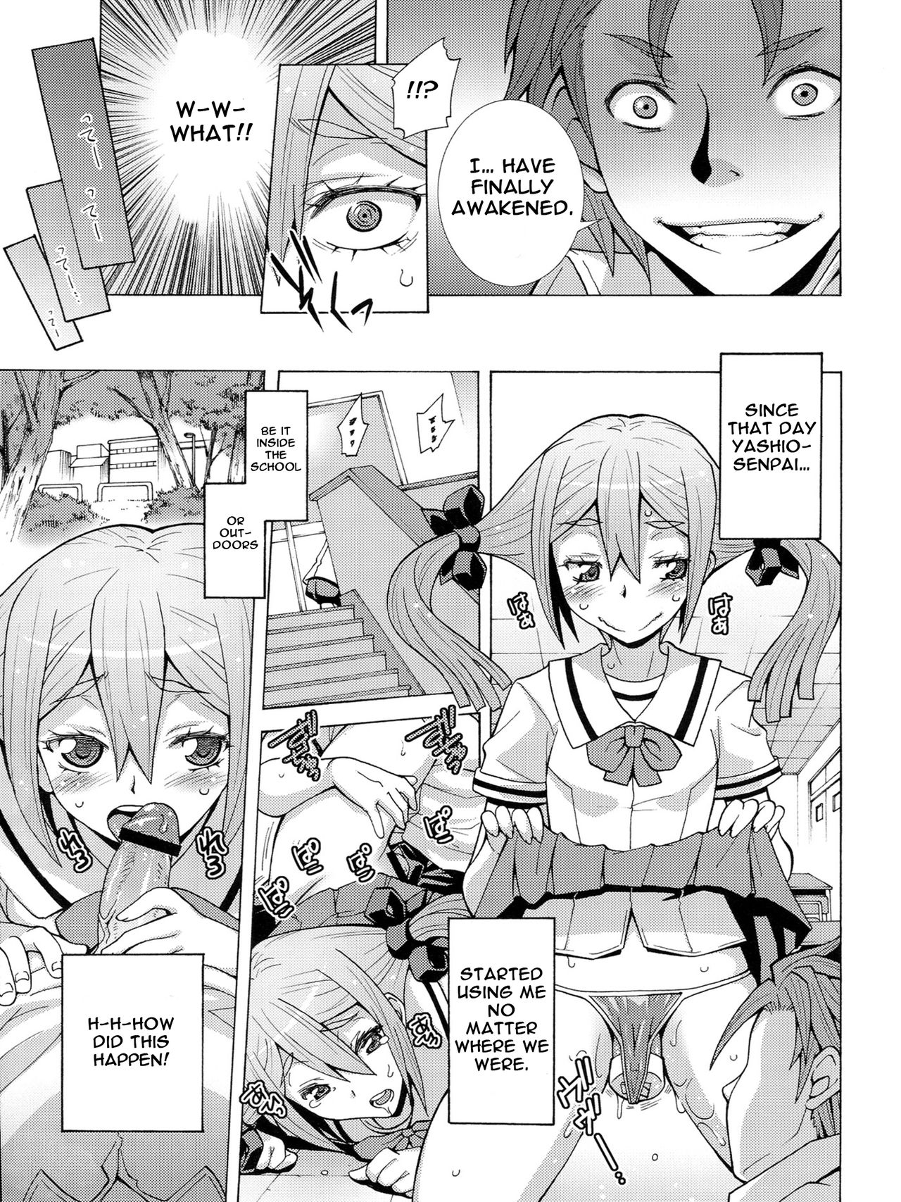 Frau-chan no Ryakudatsu Nikuyoku Program | Fran-chan's Sexual Partner Theft Program - Page 16