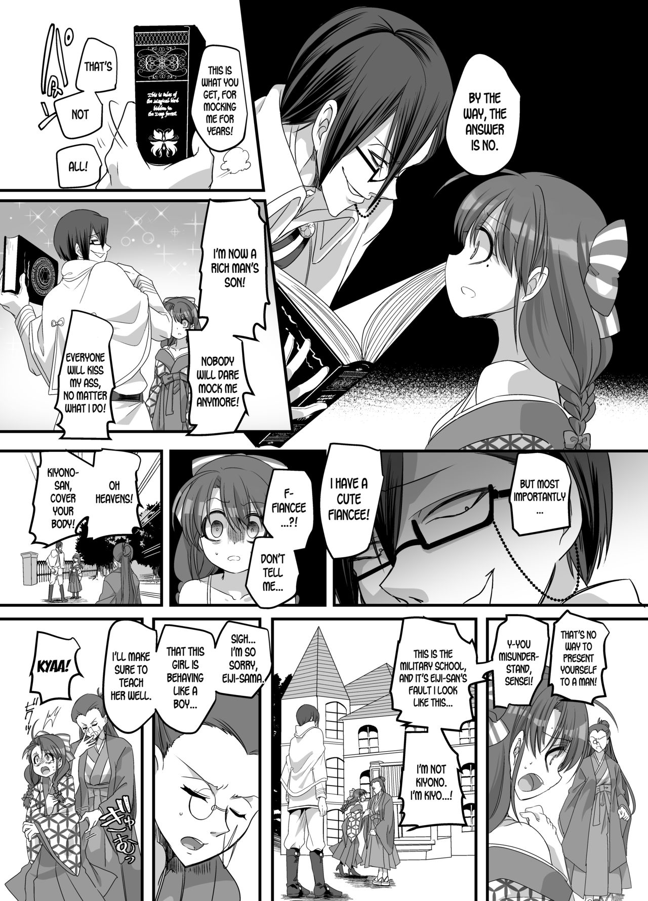 Taishou TS Otome Soushi - Page 13