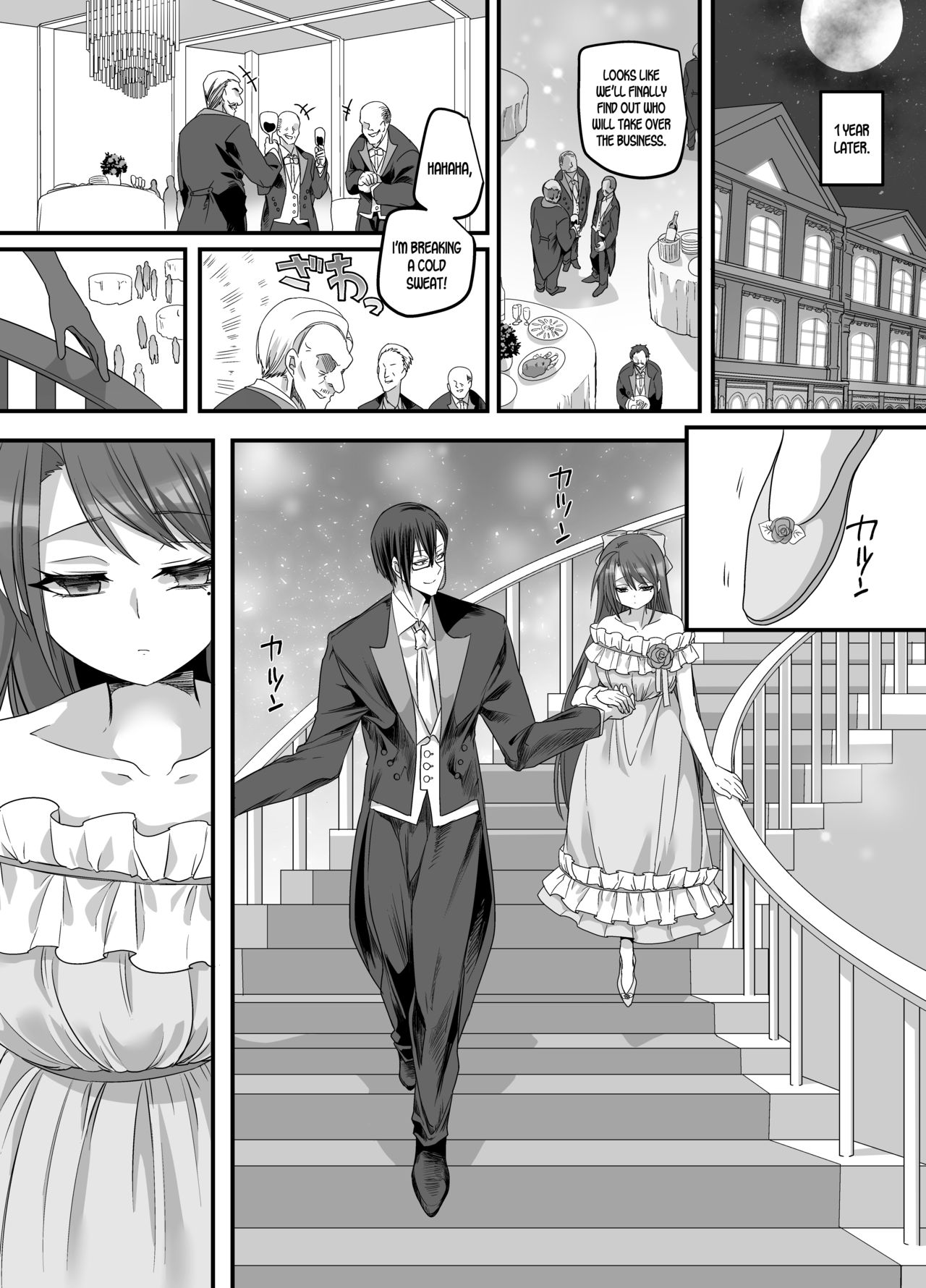Taishou TS Otome Soushi - Page 31