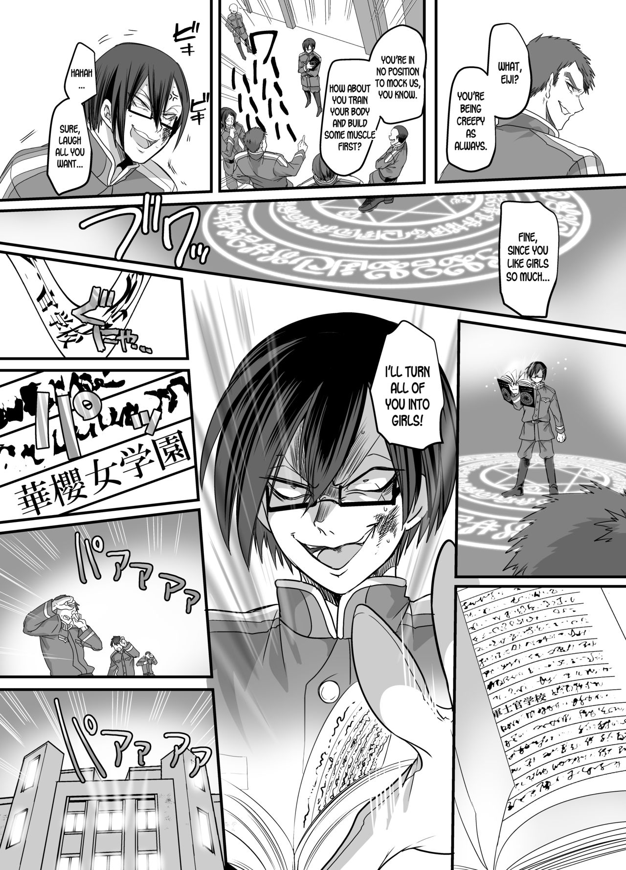 Preview page 5