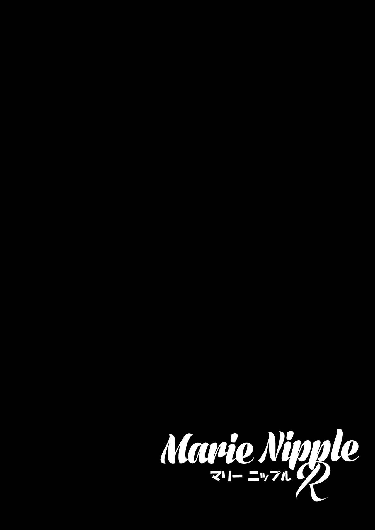 Marie Nipple R - Page 13