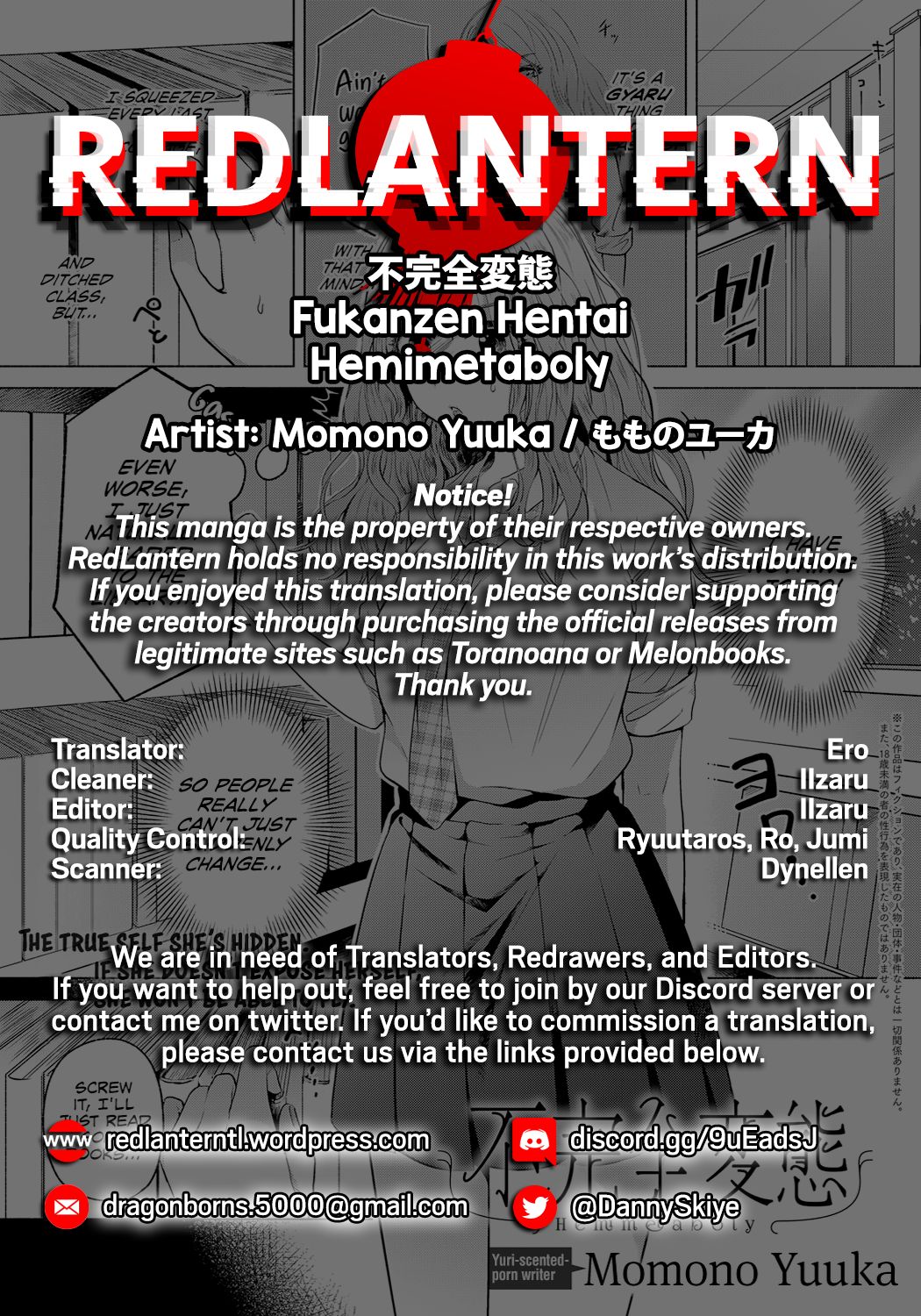 Fukanzen Hentai | Hemimetaboly - Page 25