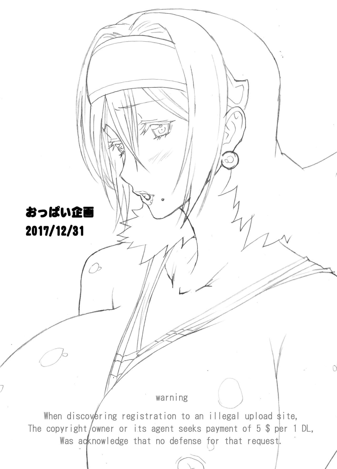 Misaki and Mika Sensei Sketchbook - Page 25