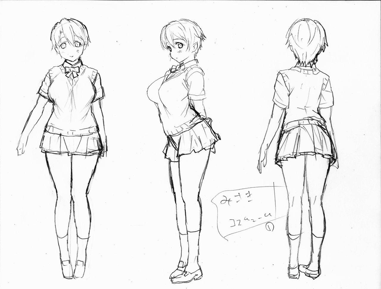Misaki and Mika Sensei Sketchbook - Page 35