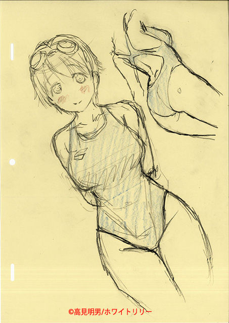 Misaki and Mika Sensei Sketchbook - Page 37