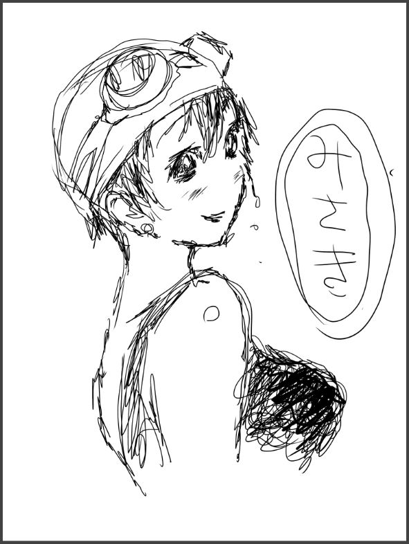Misaki and Mika Sensei Sketchbook - Page 45