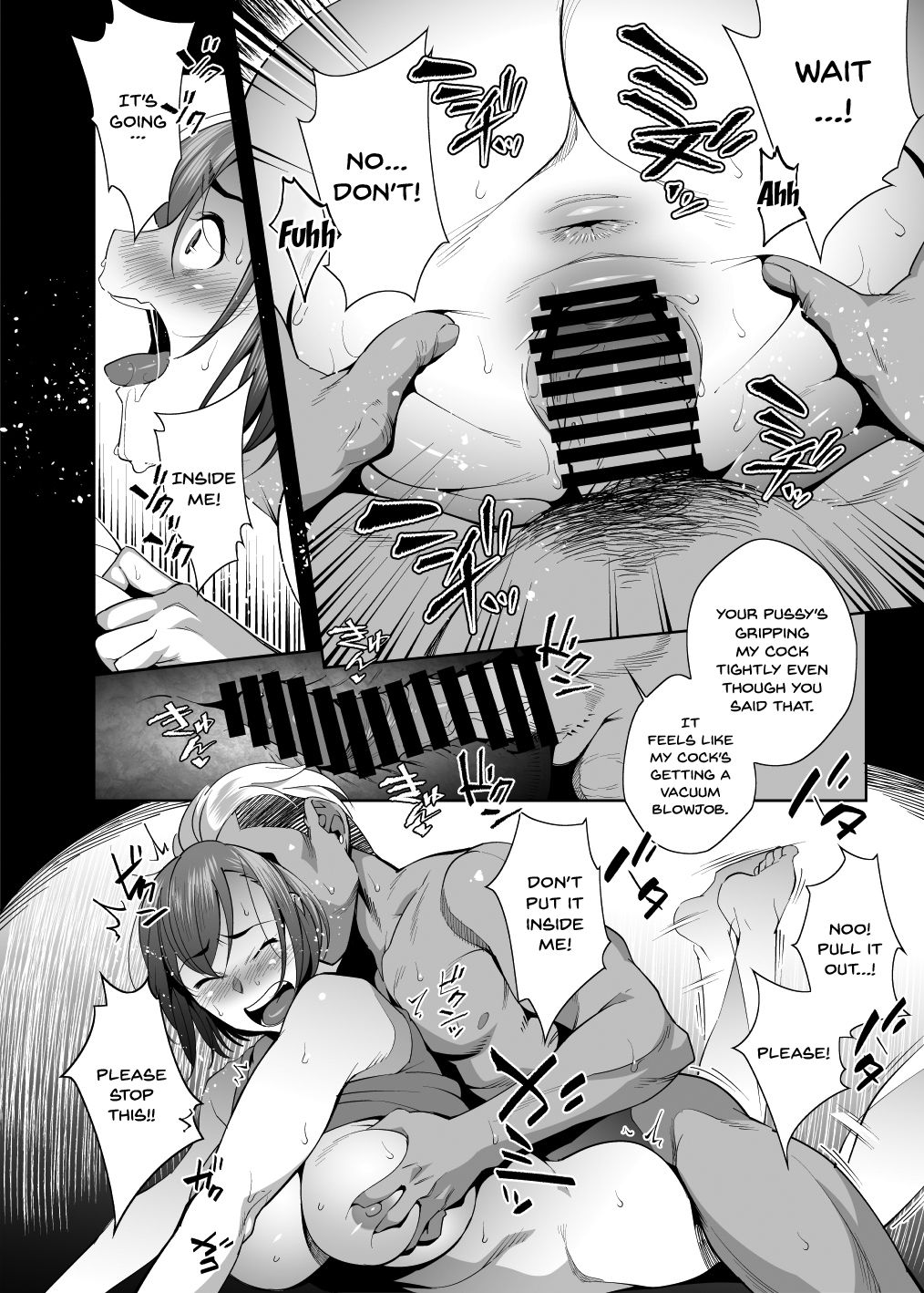 NTR-Sexersise - Page 20
