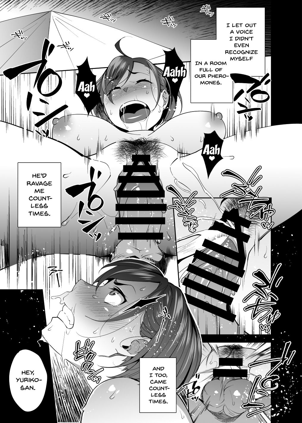 NTR-Sexersise - Page 25