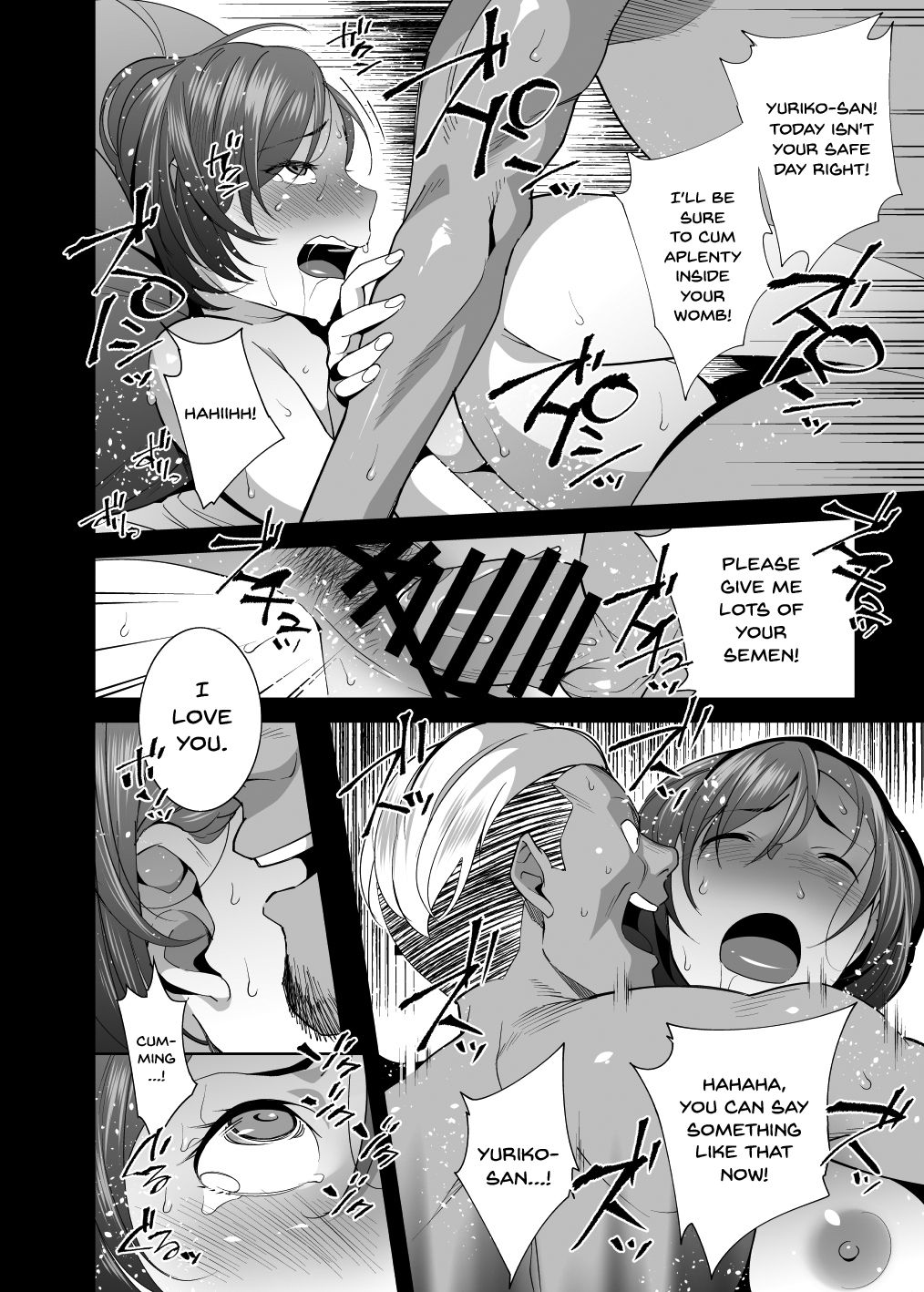 NTR-Sexersise - Page 30