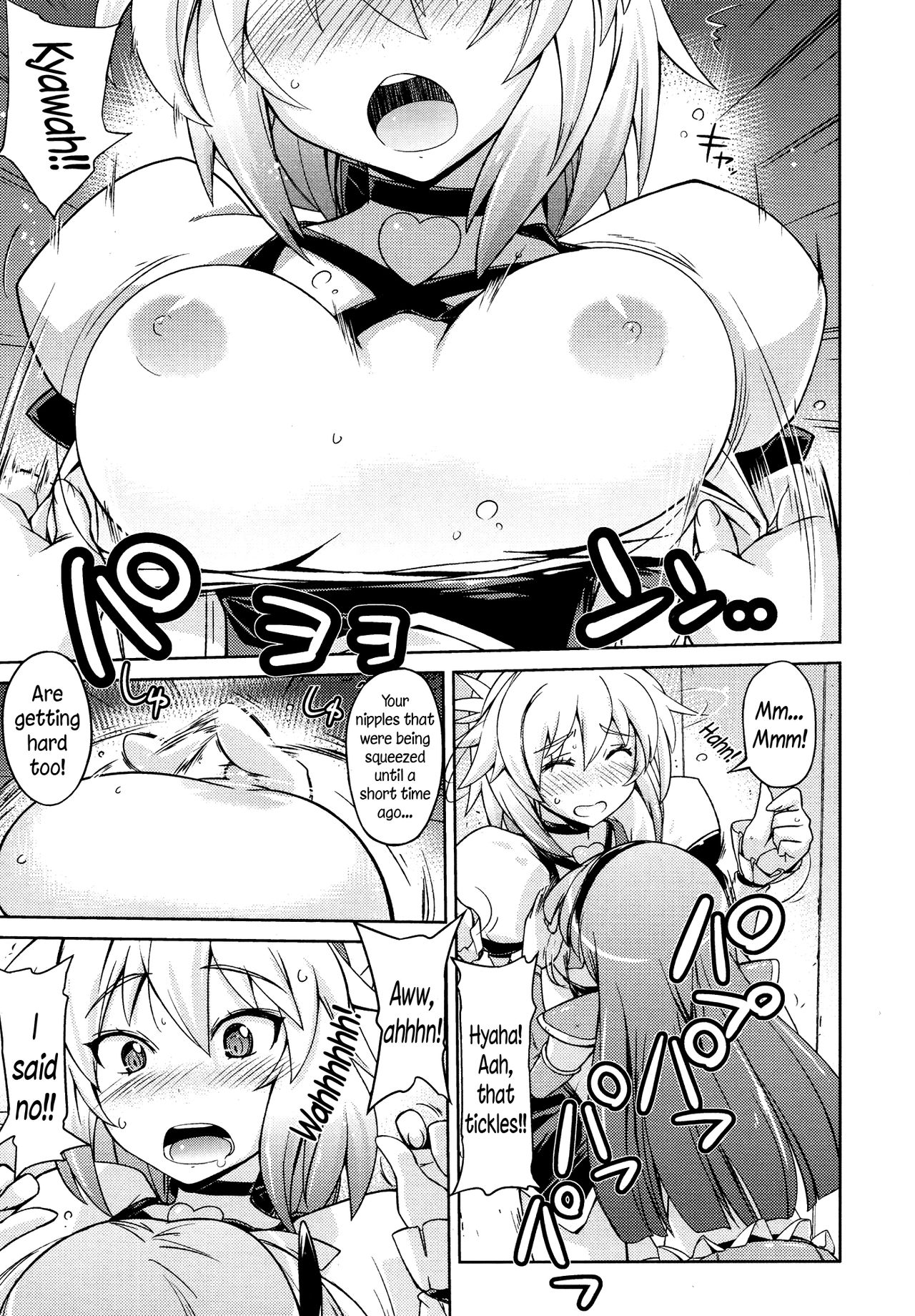 BaCouple Cos | Silly Cosplayer Couple - Page 11